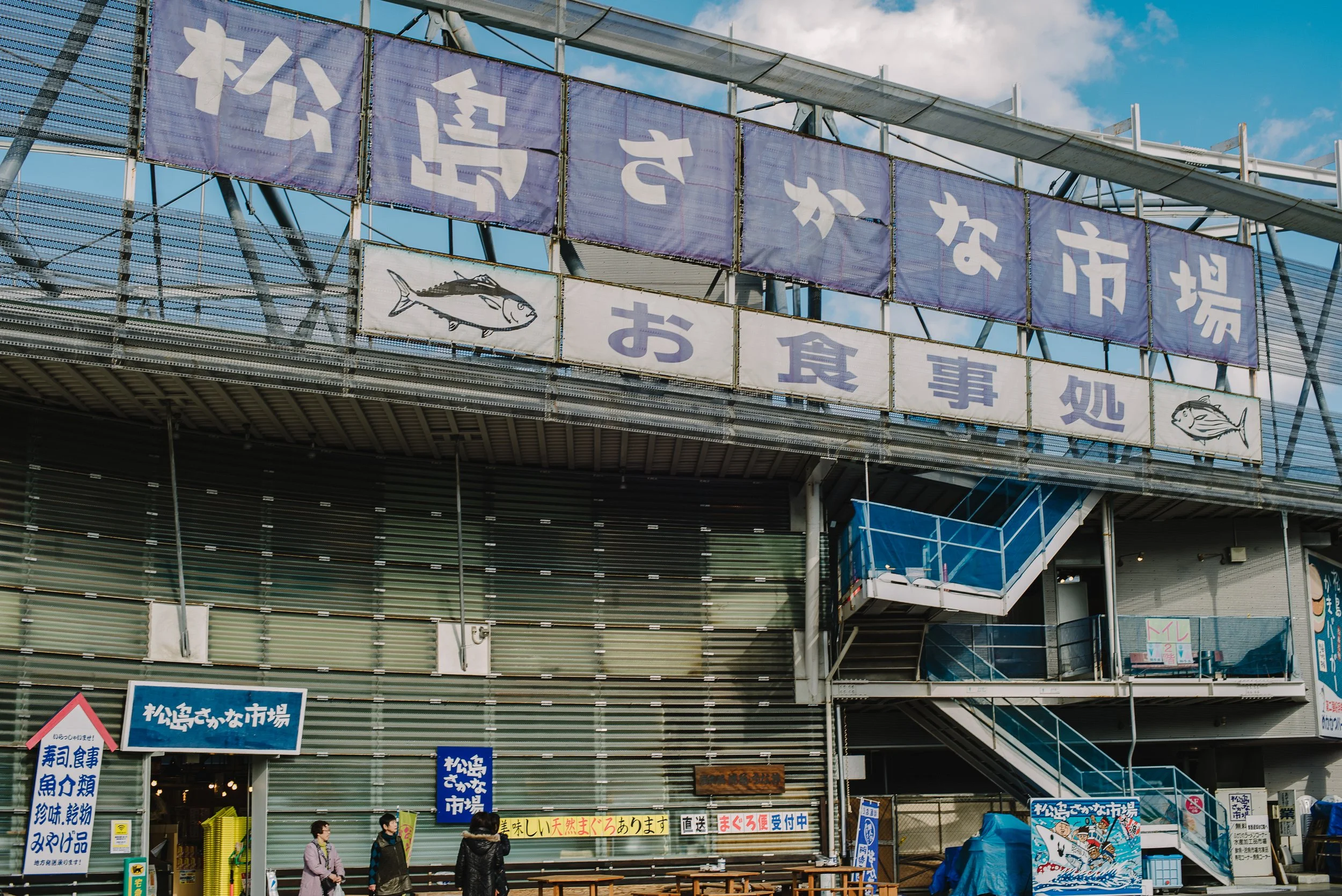 2017_Marach_Japan_65.jpg