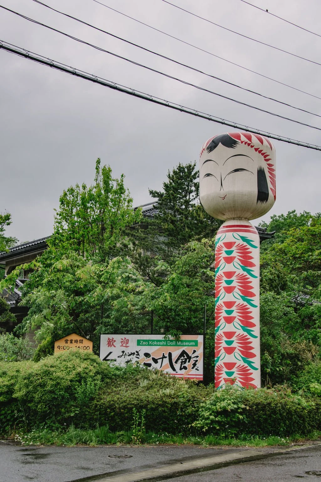 260500_May_224 (2).jpg