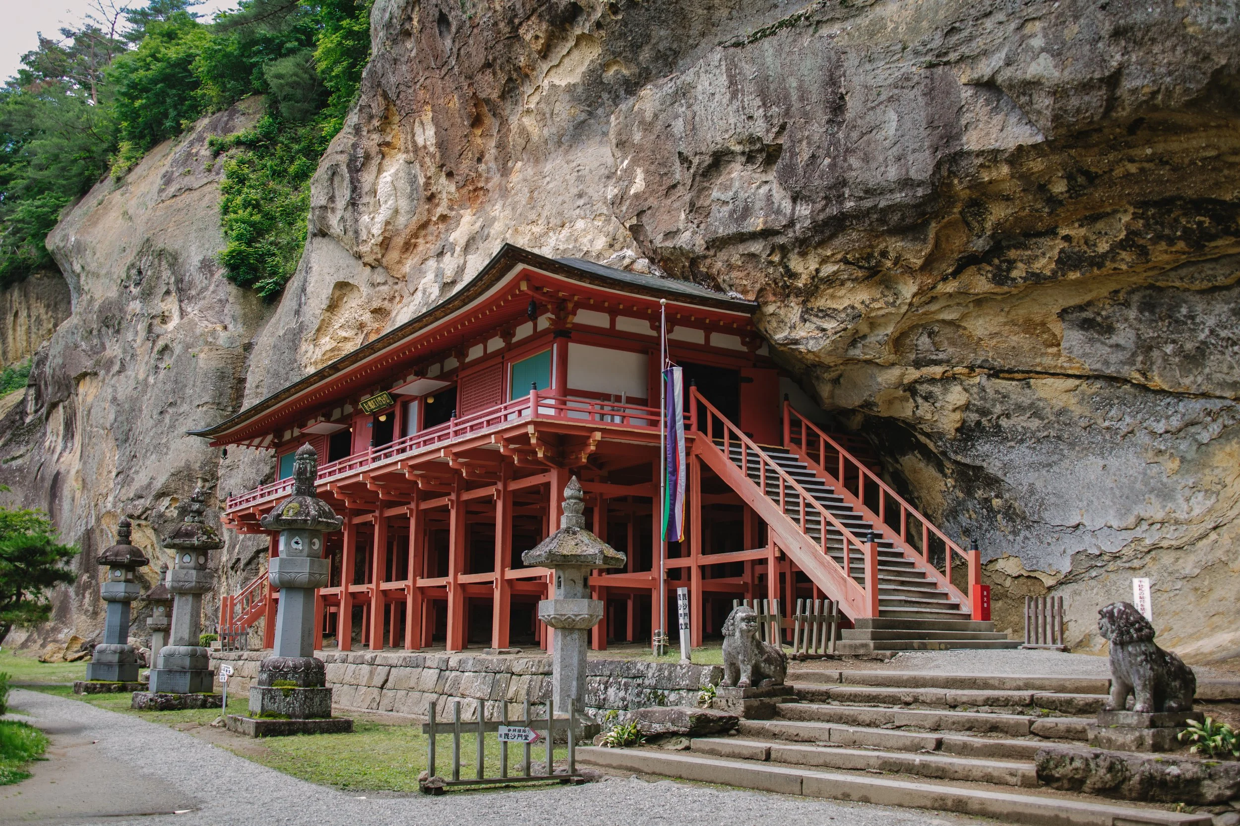 Takkoku-no-iwaya bishamondō