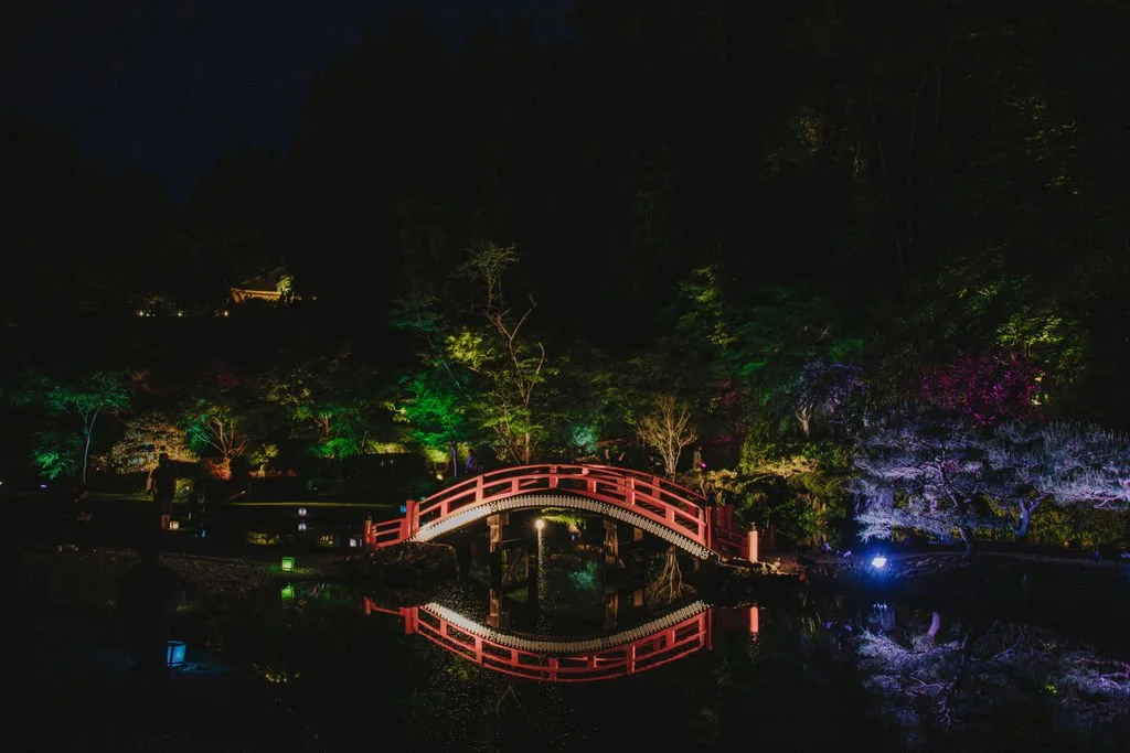 Fujiwara Heritage Park