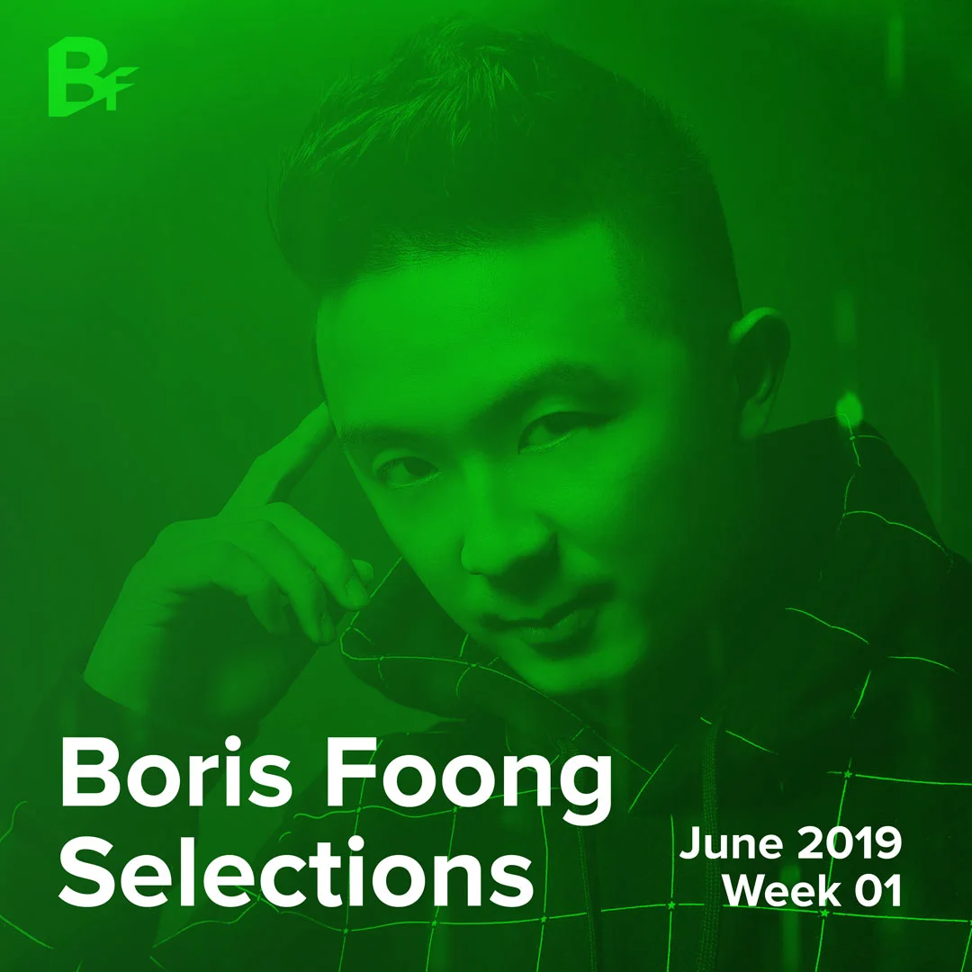 BF_16_pre-edit-spotify.jpg