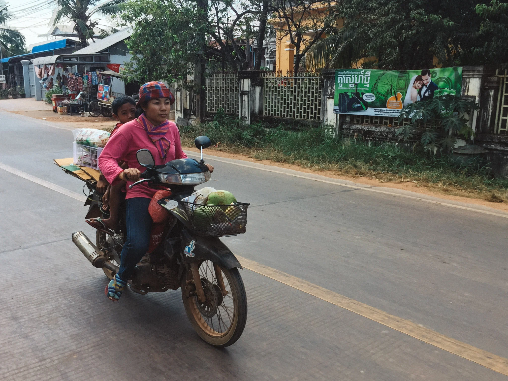 Siem Reap - Cambodia
