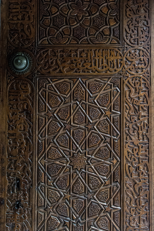 Carved doors, Yesil Tomb