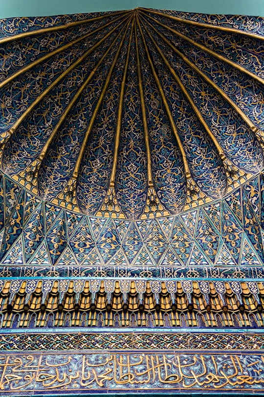 Half dome above entrance, Yesil Tomb
