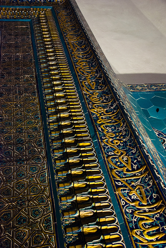 Detail, Mihr ab, Yesil Tomb