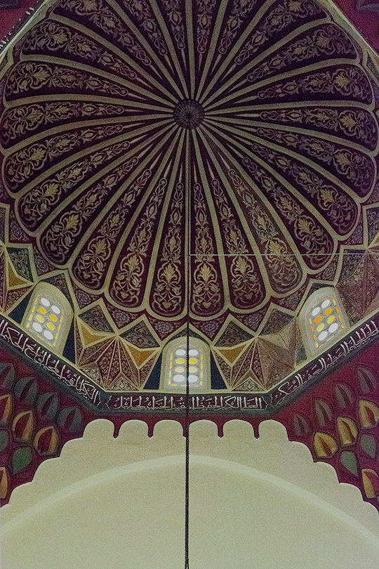 Dome, Yesil Mosque