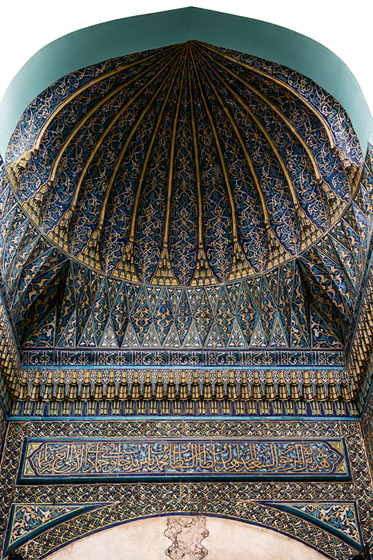 Half dome above entrance, Yesil Tomb