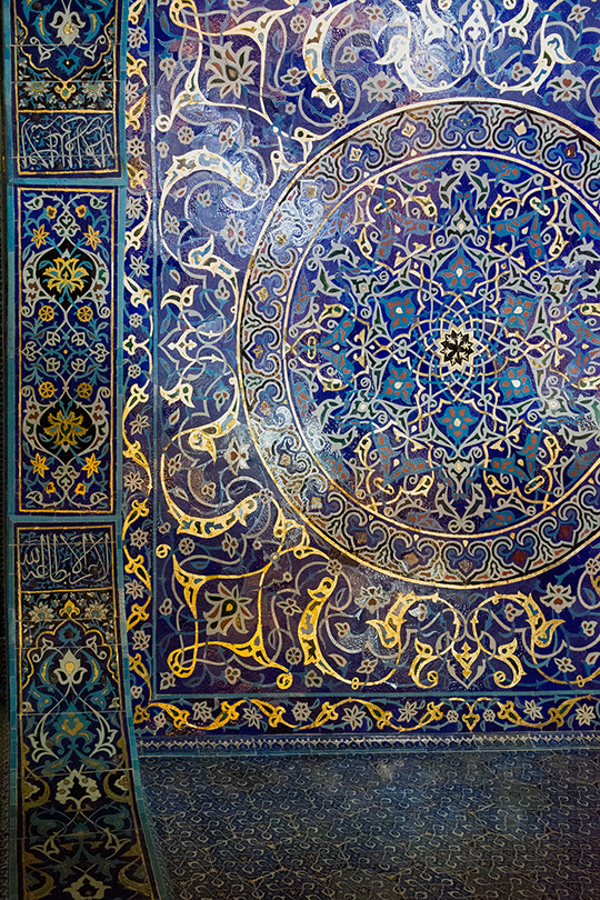 Tiled alcove ceiling , Yesil Mosque