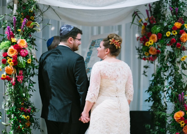 Chuppah with Bright Flowers