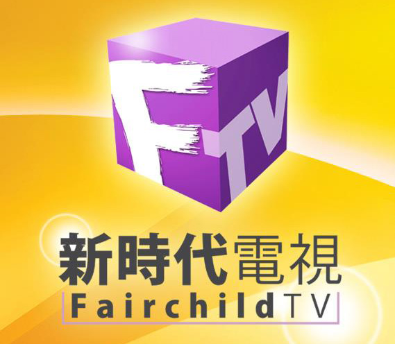 FairchildTV.jpg
