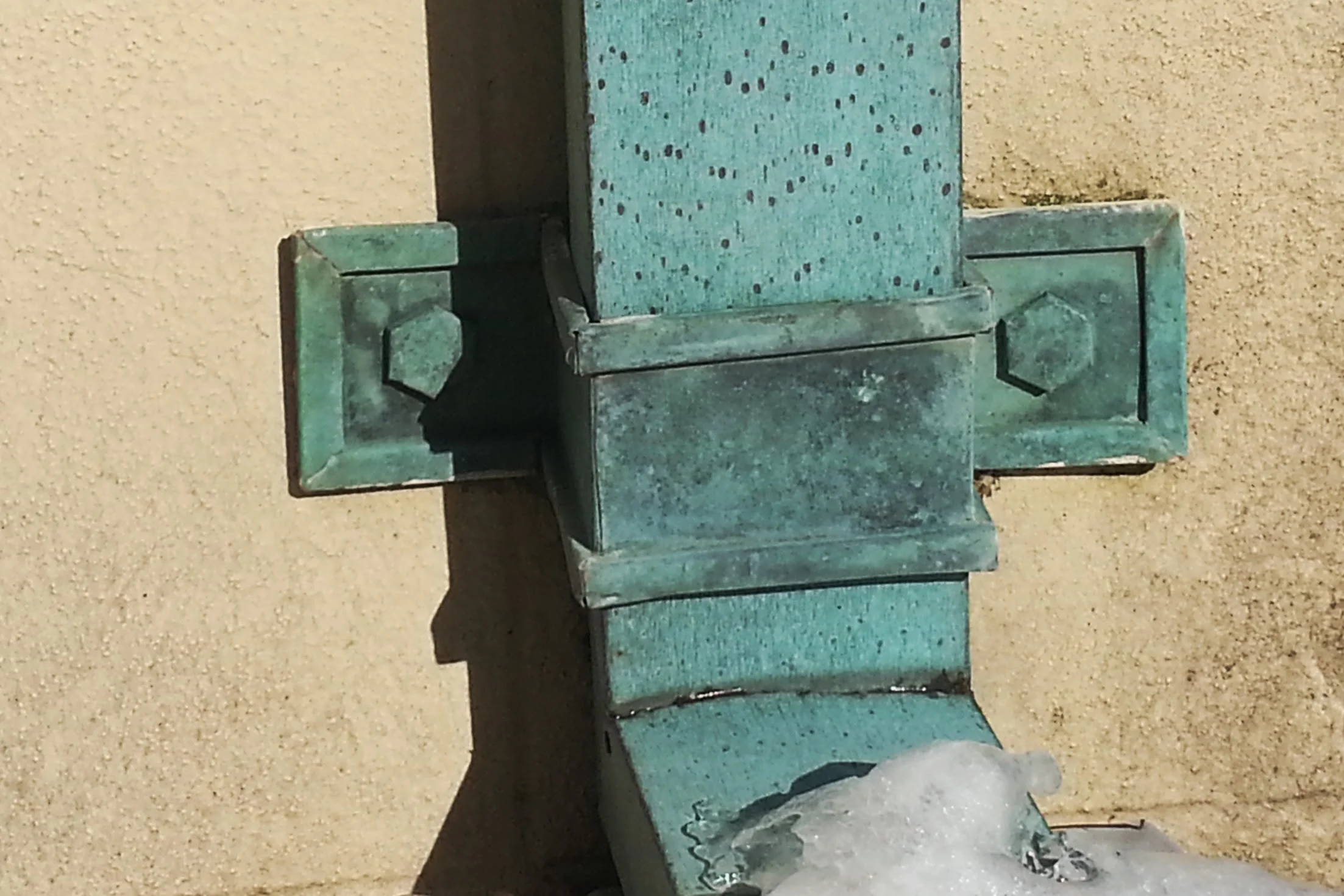 20140130_141215.jpg