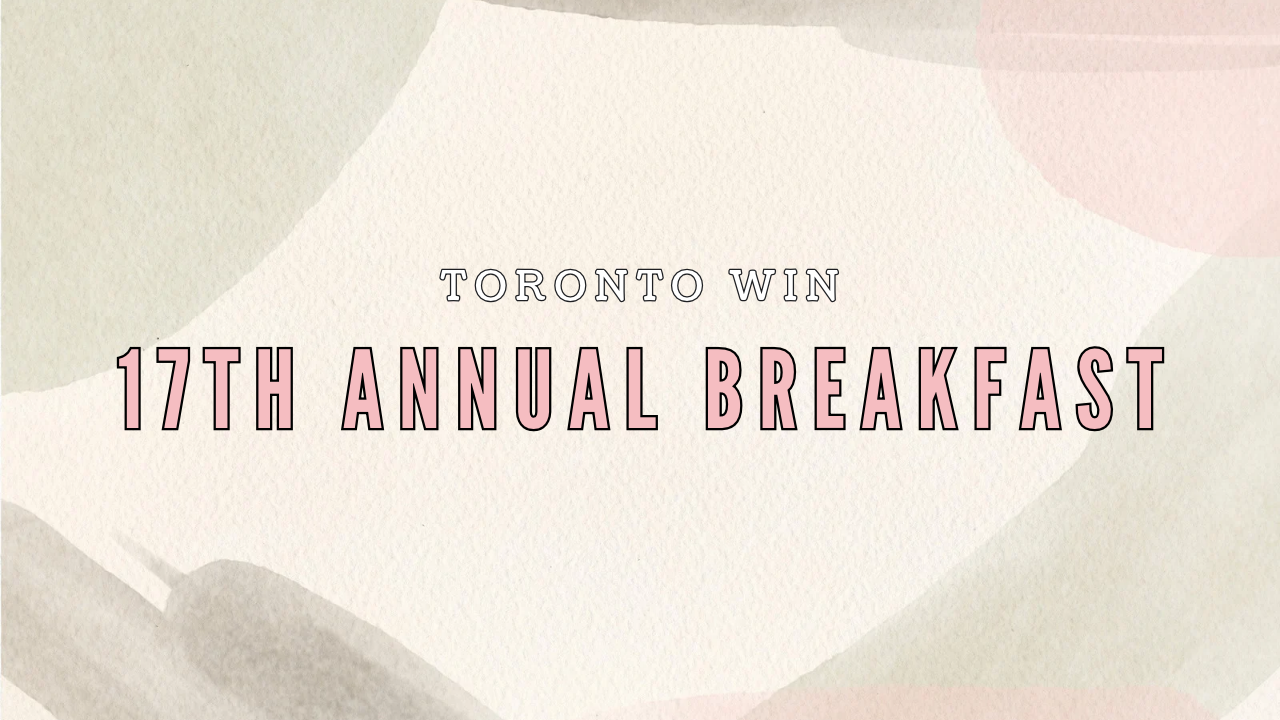 17th Annual WIN Breakfast 