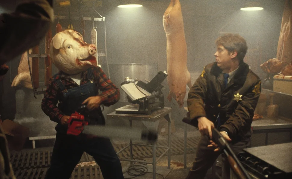 - Motel Hell (1980)