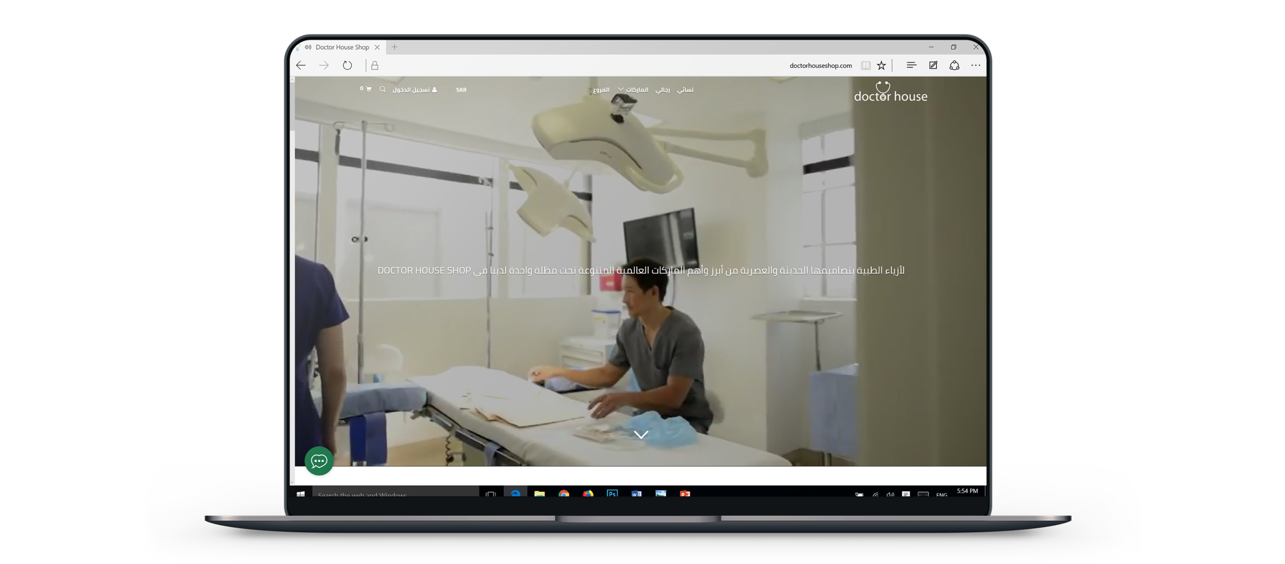 website moh jewelry cx shift 5.png