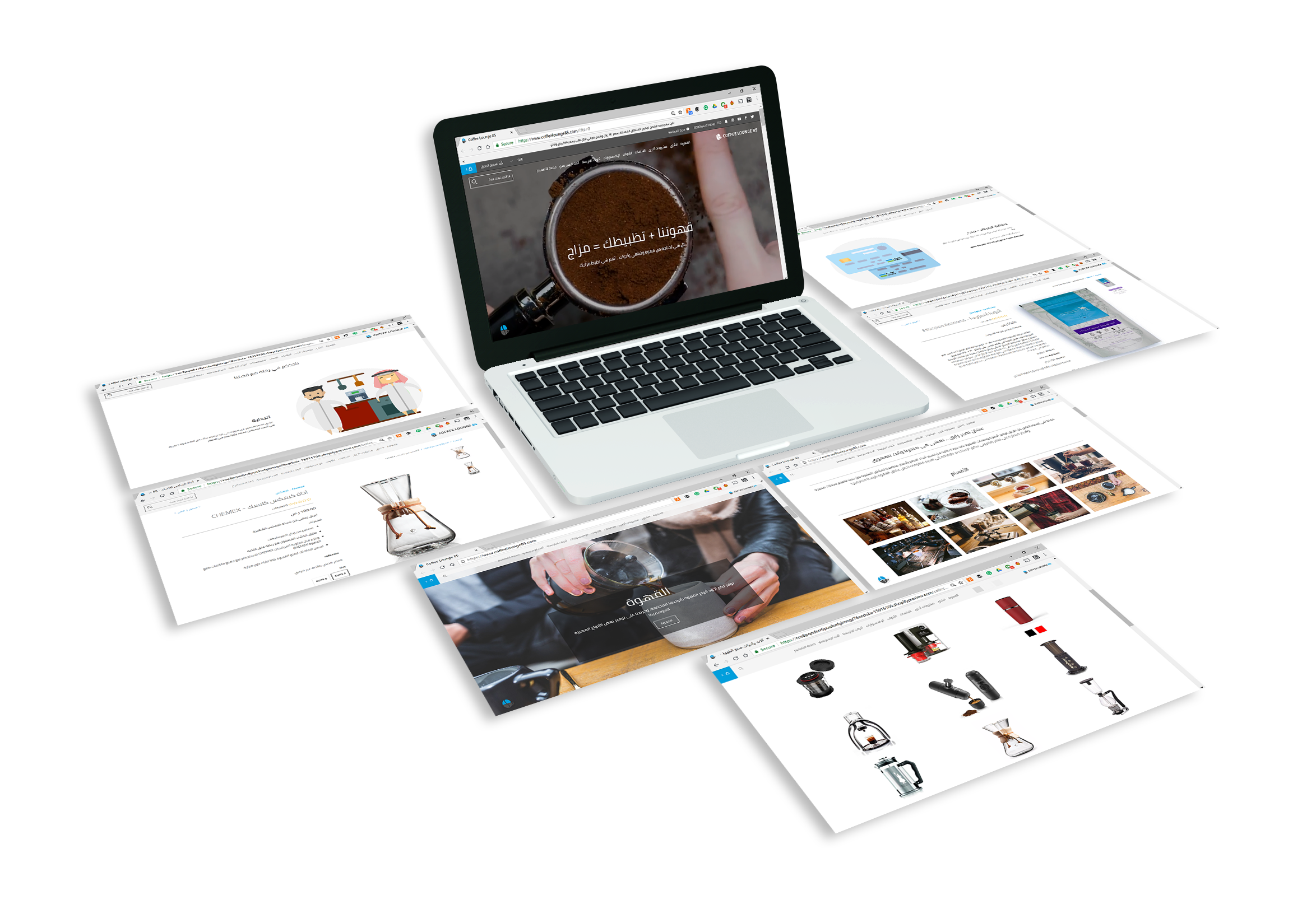 cx shift coffee lounge 85 Mockup 3.png