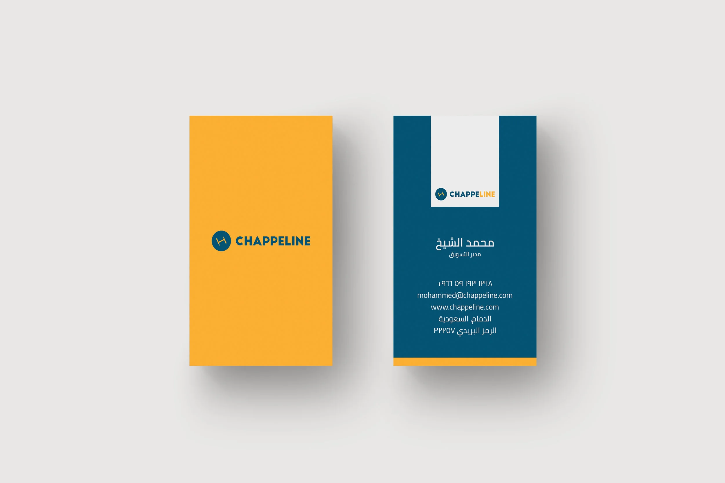 business cards cx shift mock  up 2.jpg