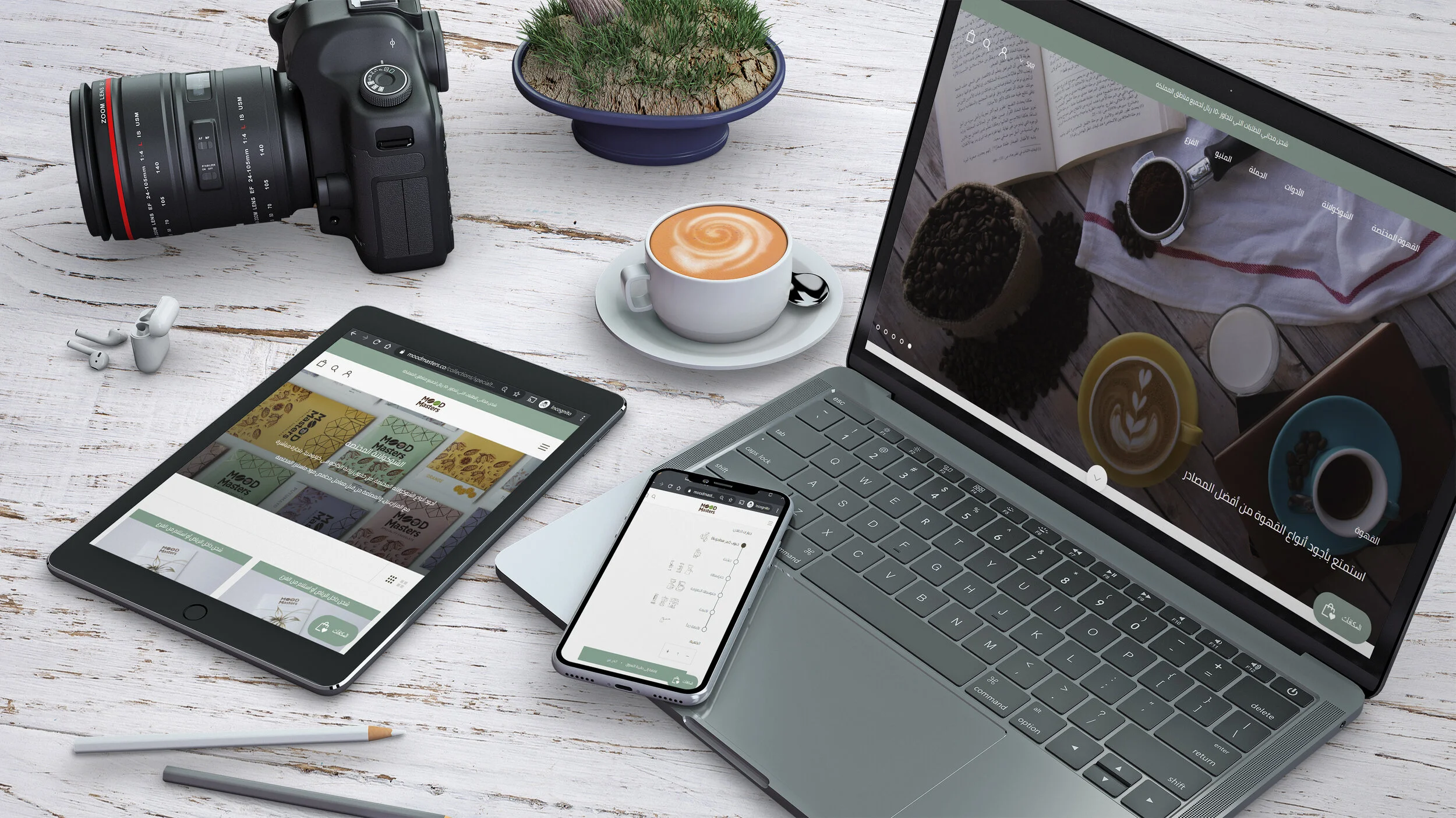 moodmasters online store cx shift.jpg