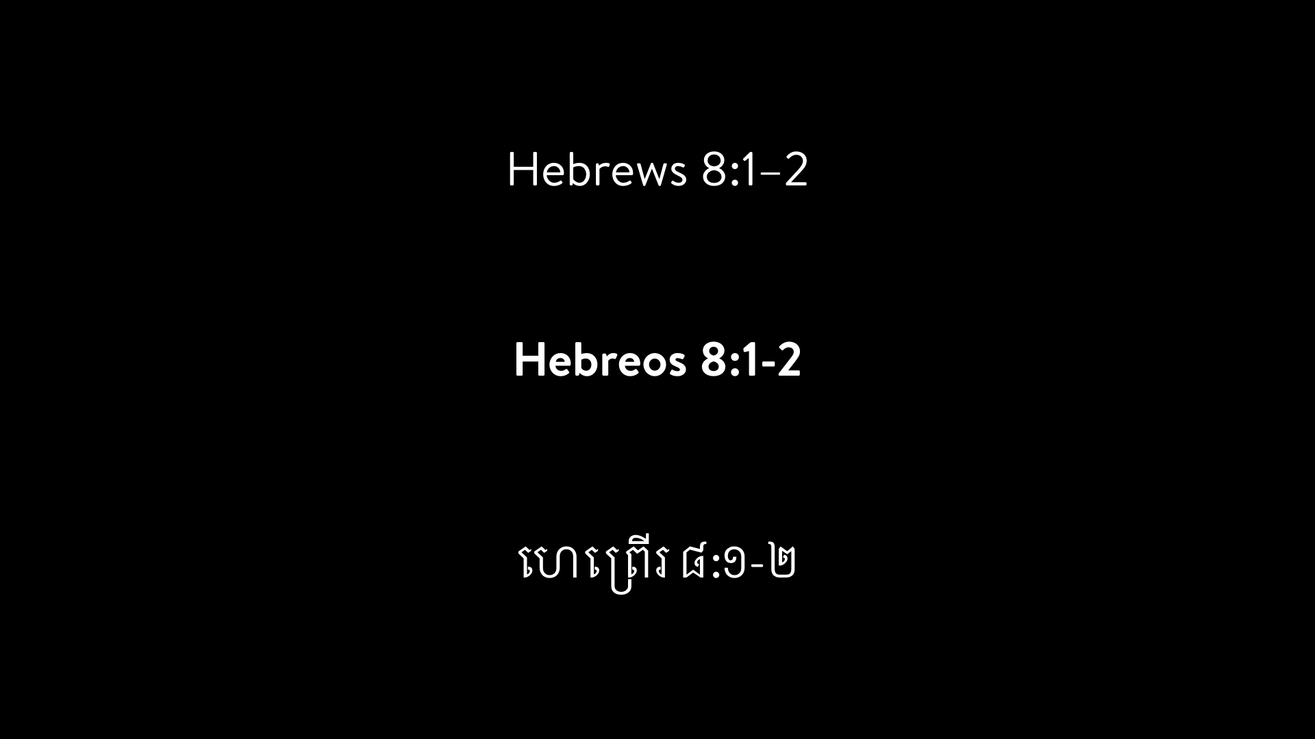 -palm-sunday-2019-sermon.036.jpeg