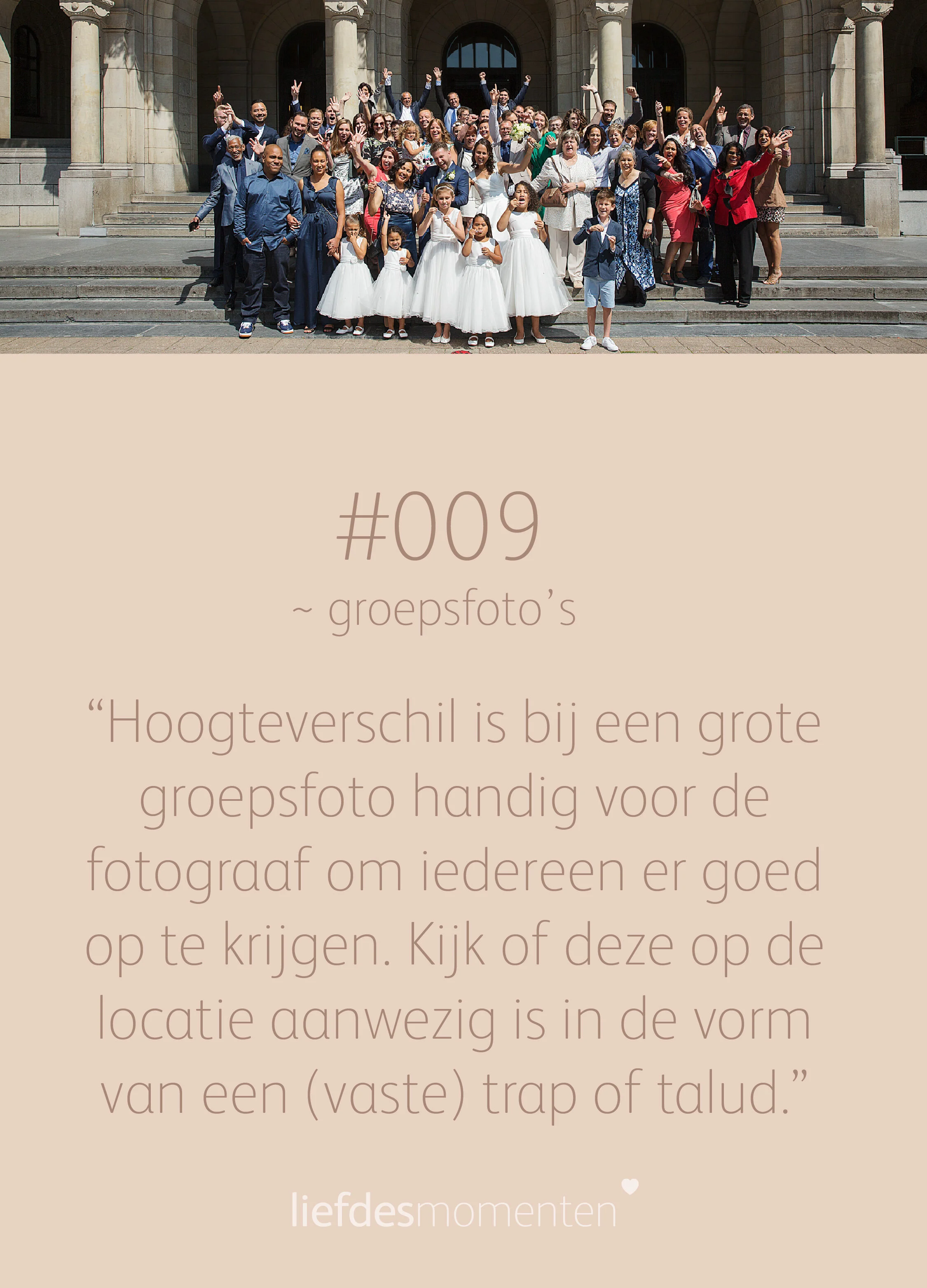 LM 100tips_009_BLOG.jpg