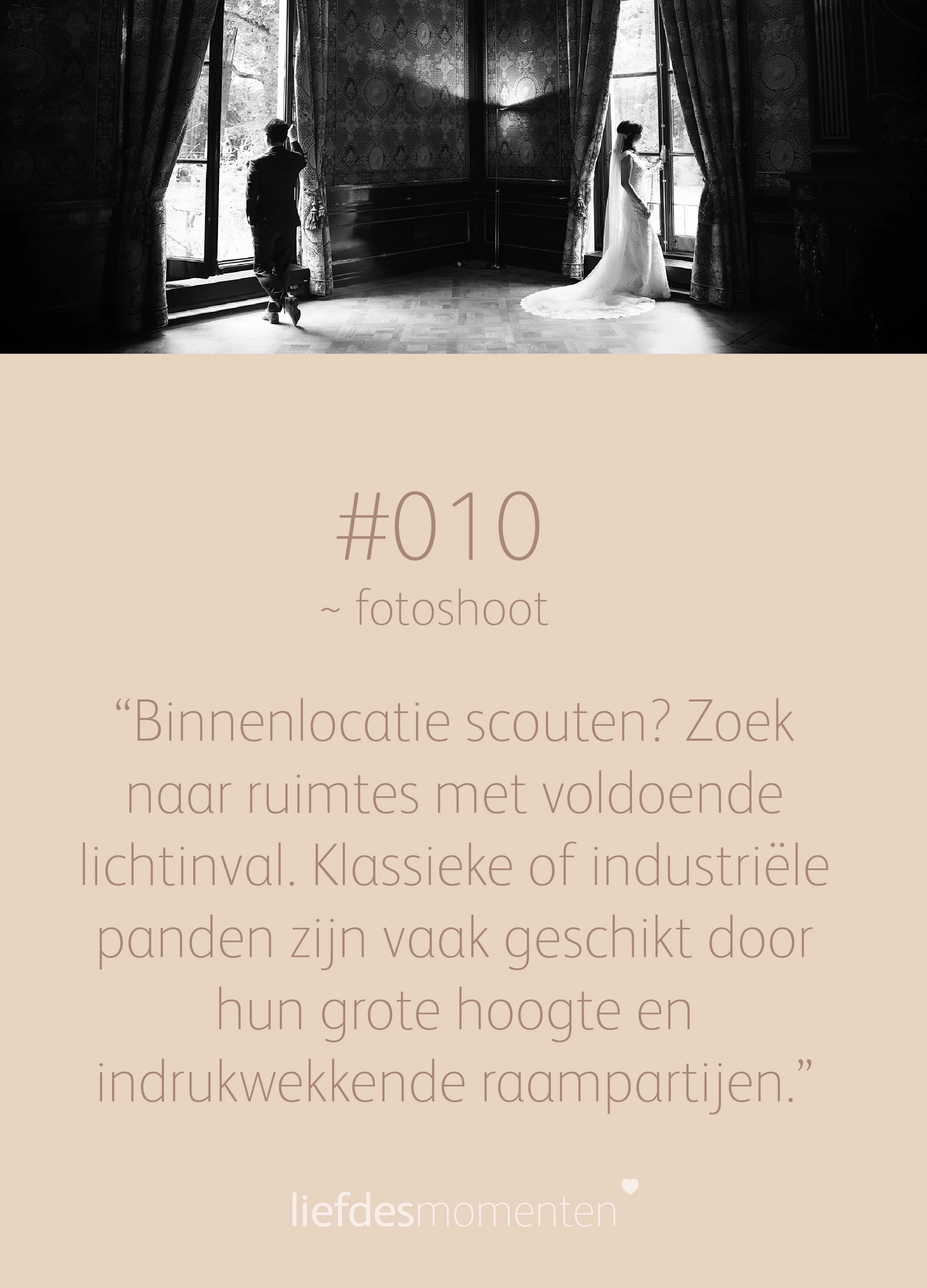 LM 100tips_010_BLOG.jpg
