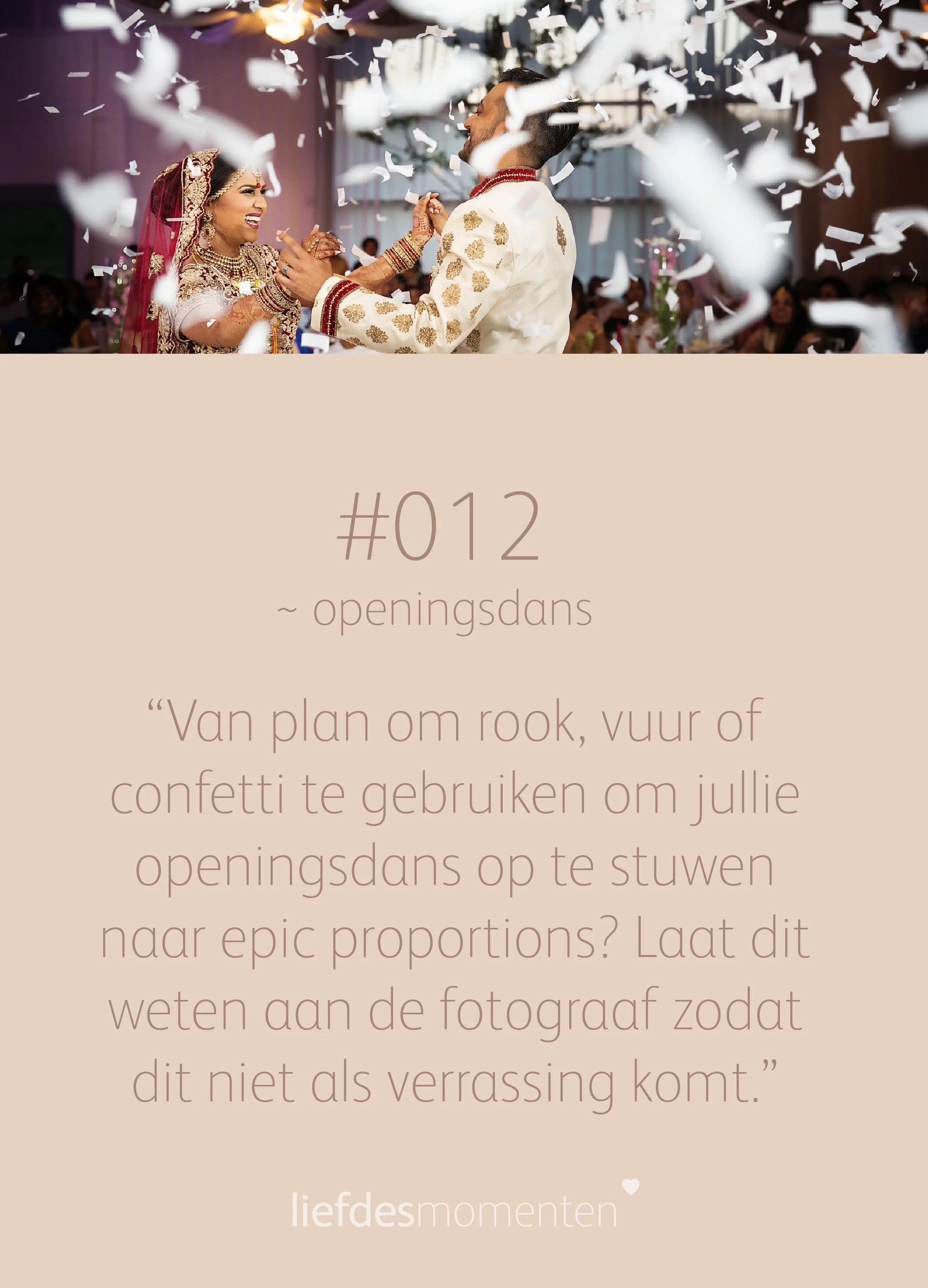 LM 100tips_012_BLOG.jpg