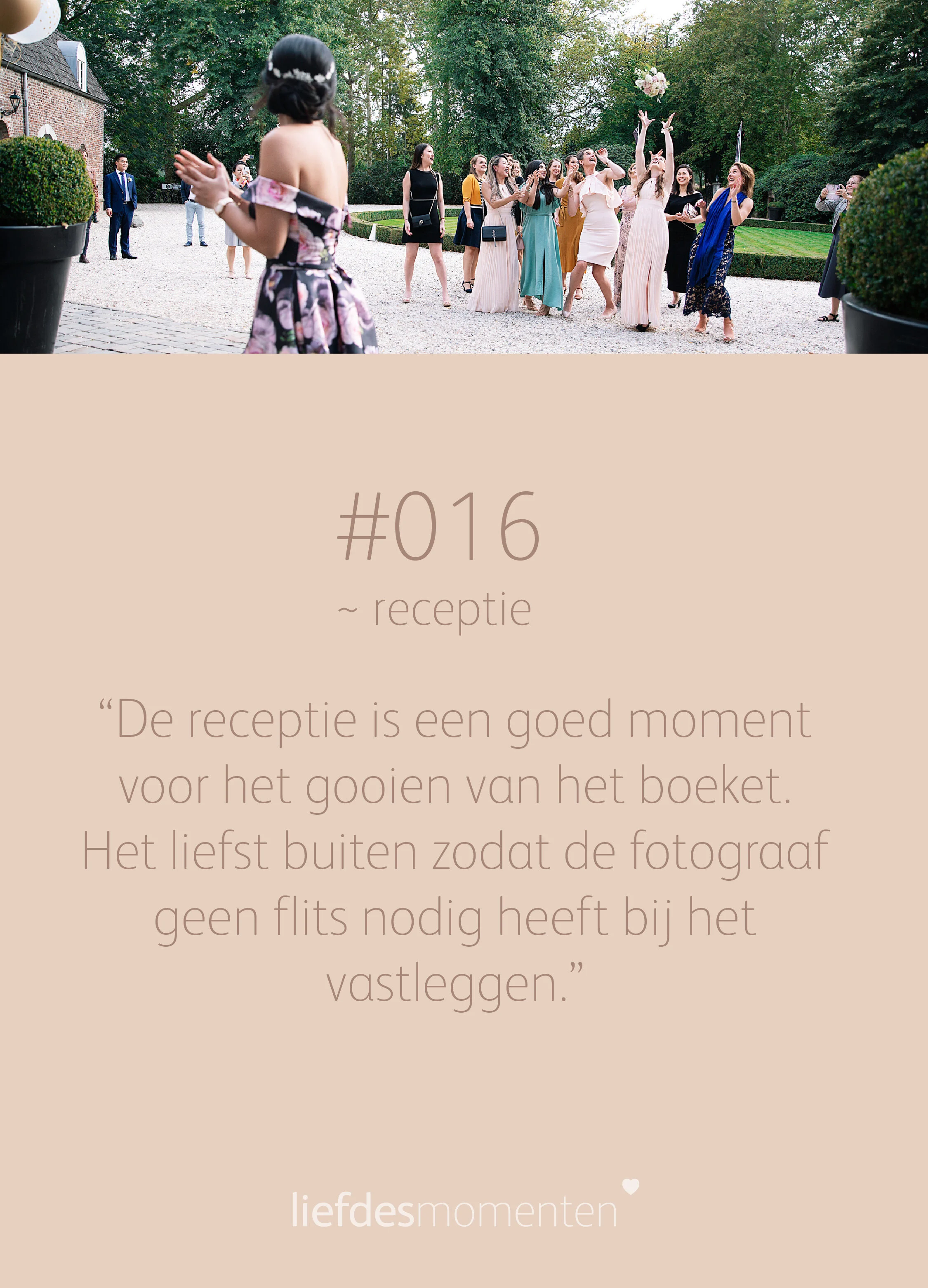 LM 100tips_016_BLOG.jpg