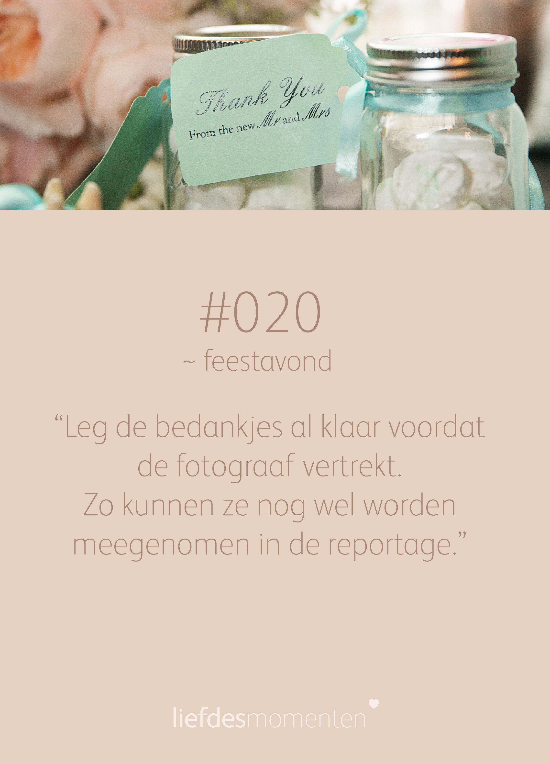 LM 100tips_020_BLOG.jpg