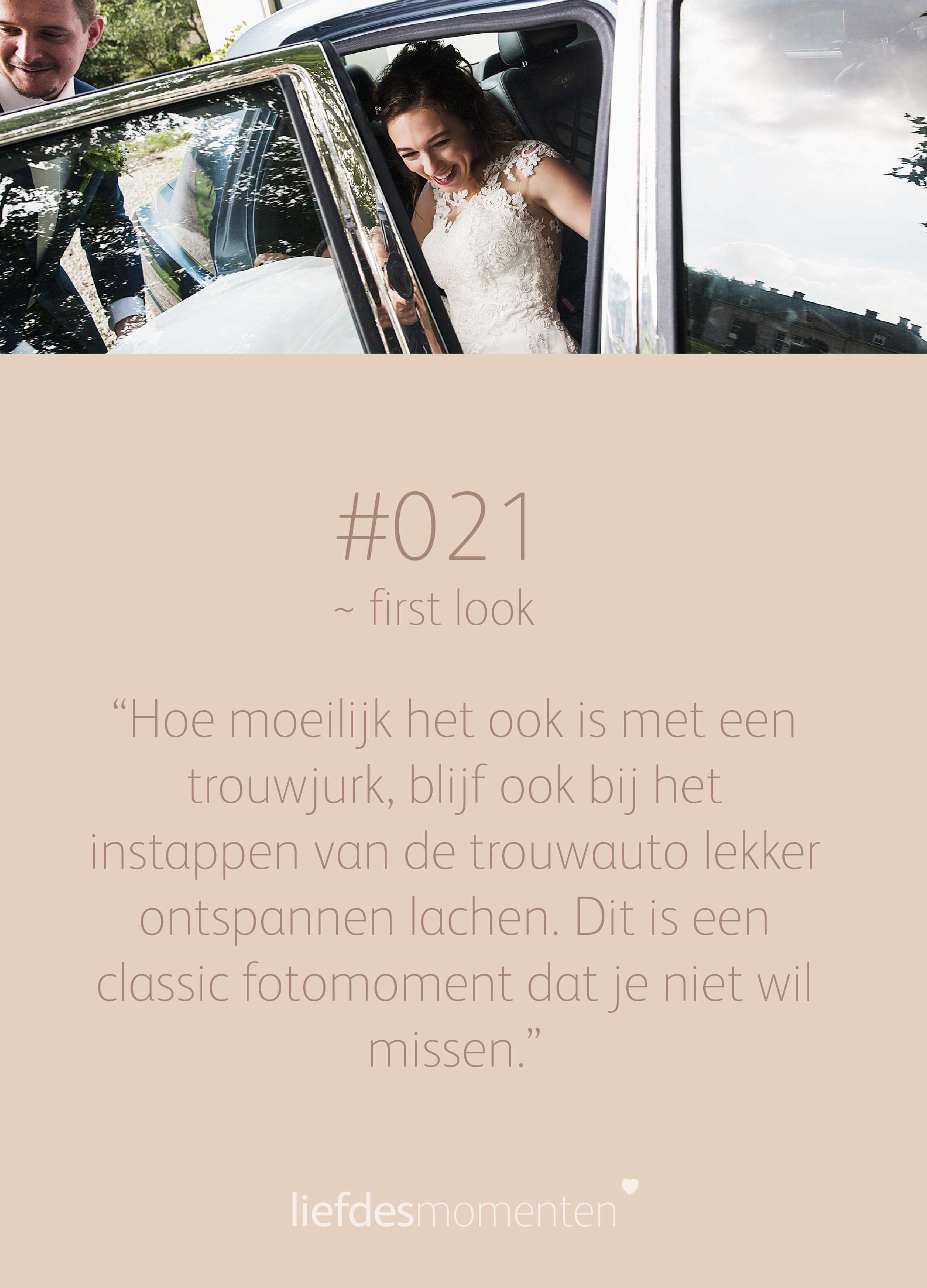 LM 100tips_021_BLOG.jpg