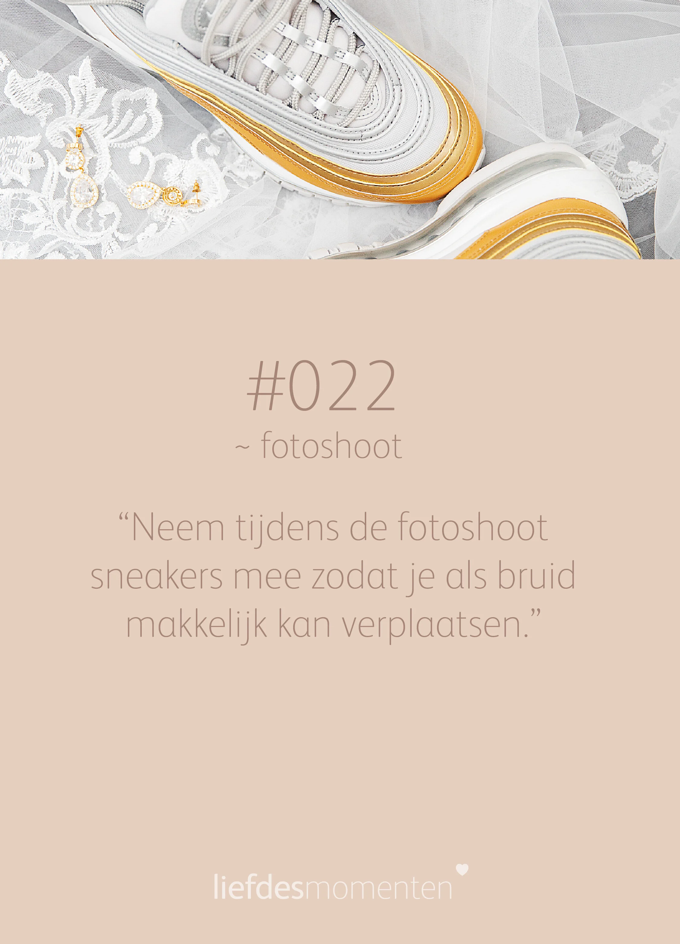 LM 100tips_022_BLOG.jpg