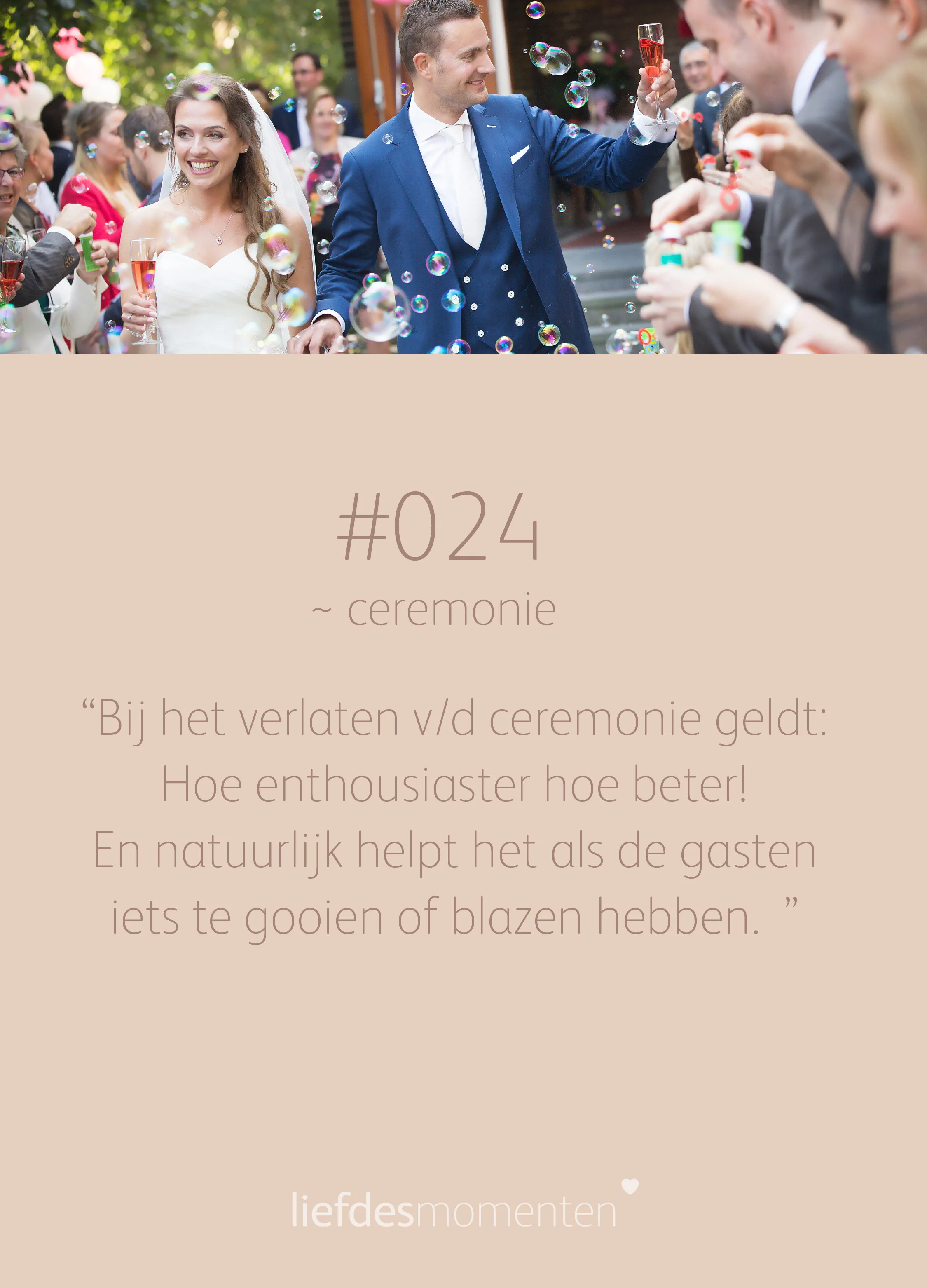 LM 100tips_024_BLOG.jpg