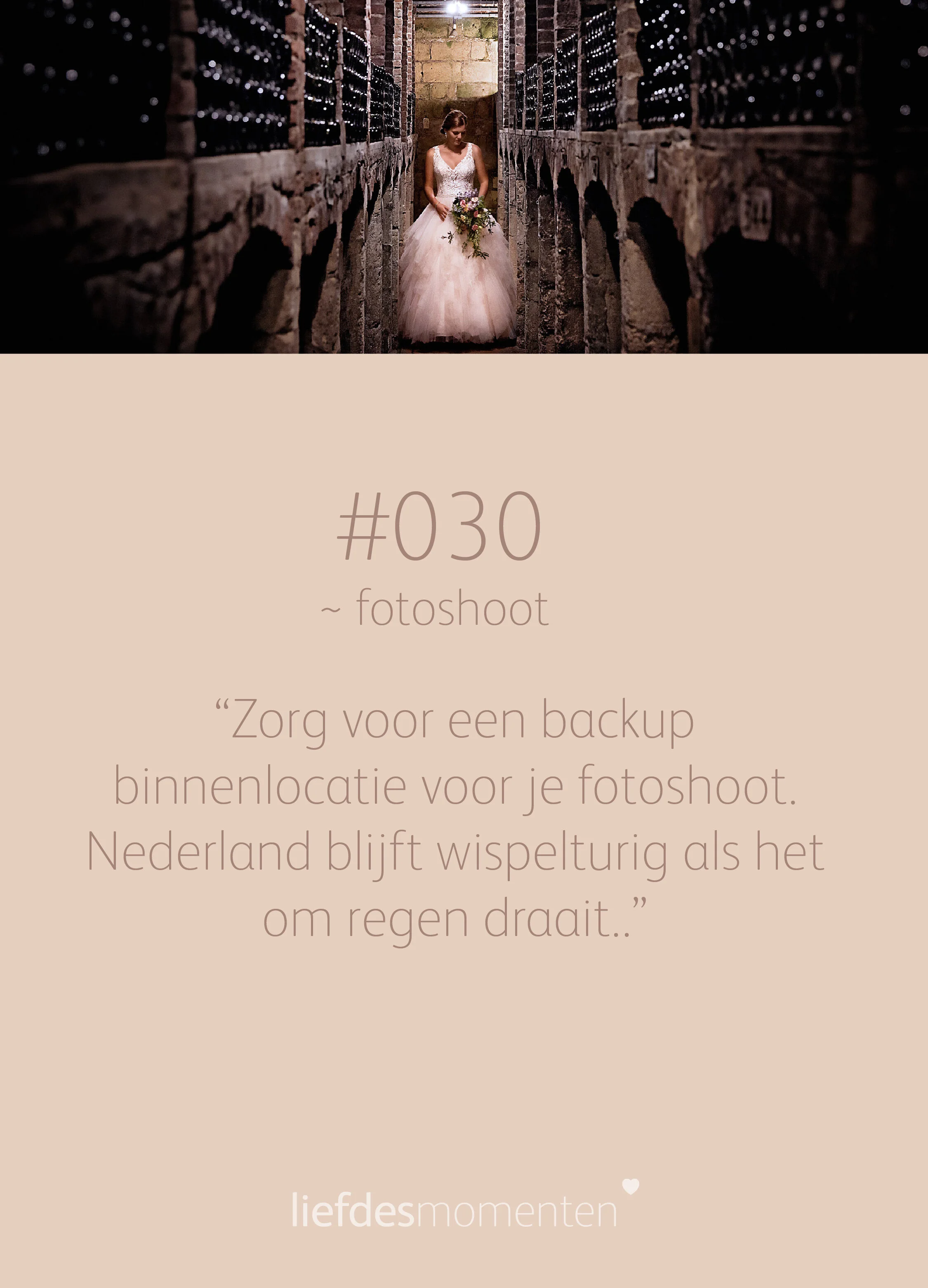 LM 100tips_030_BLOG.jpg