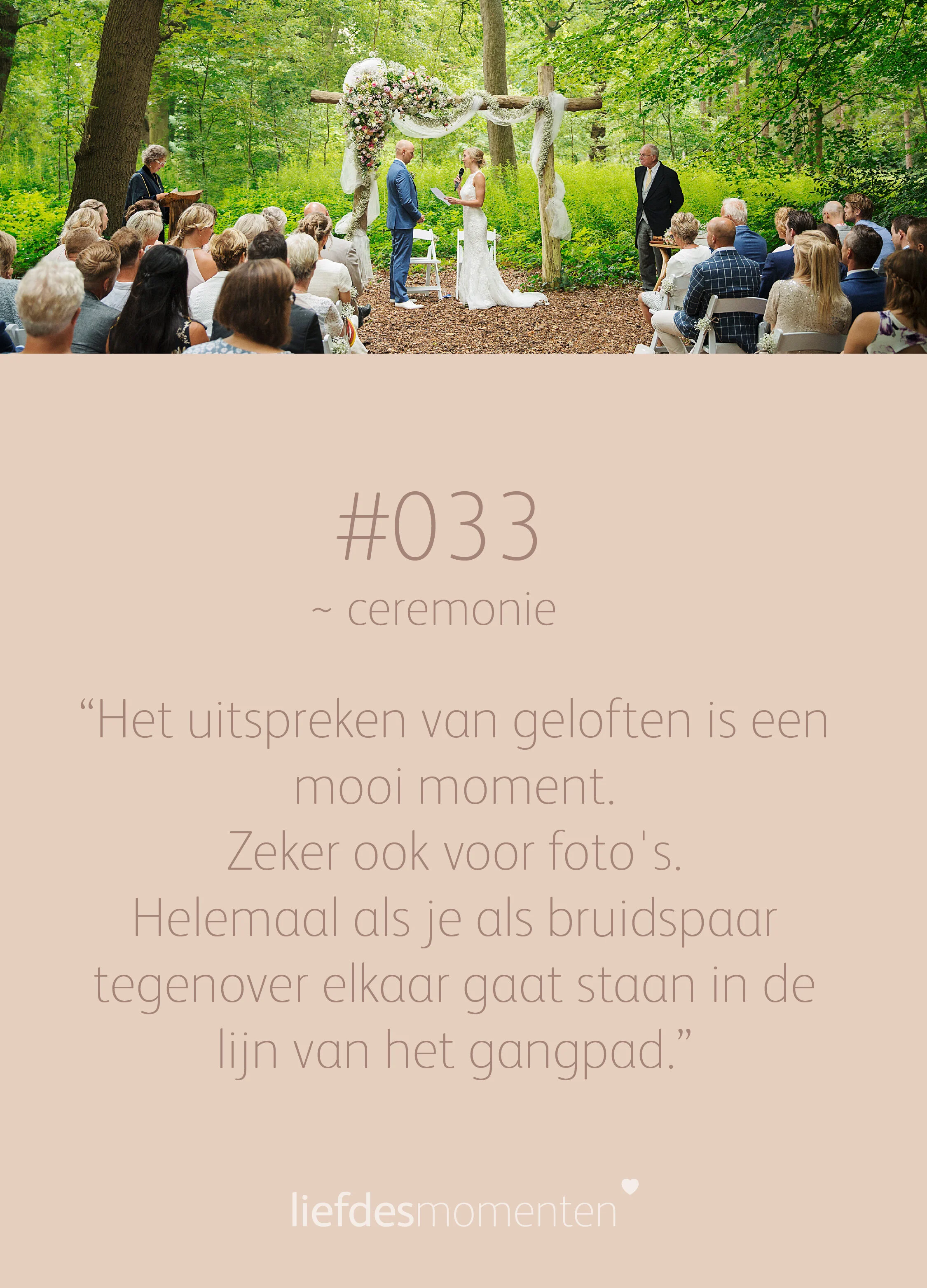 LM 100tips_033_BLOG.jpg