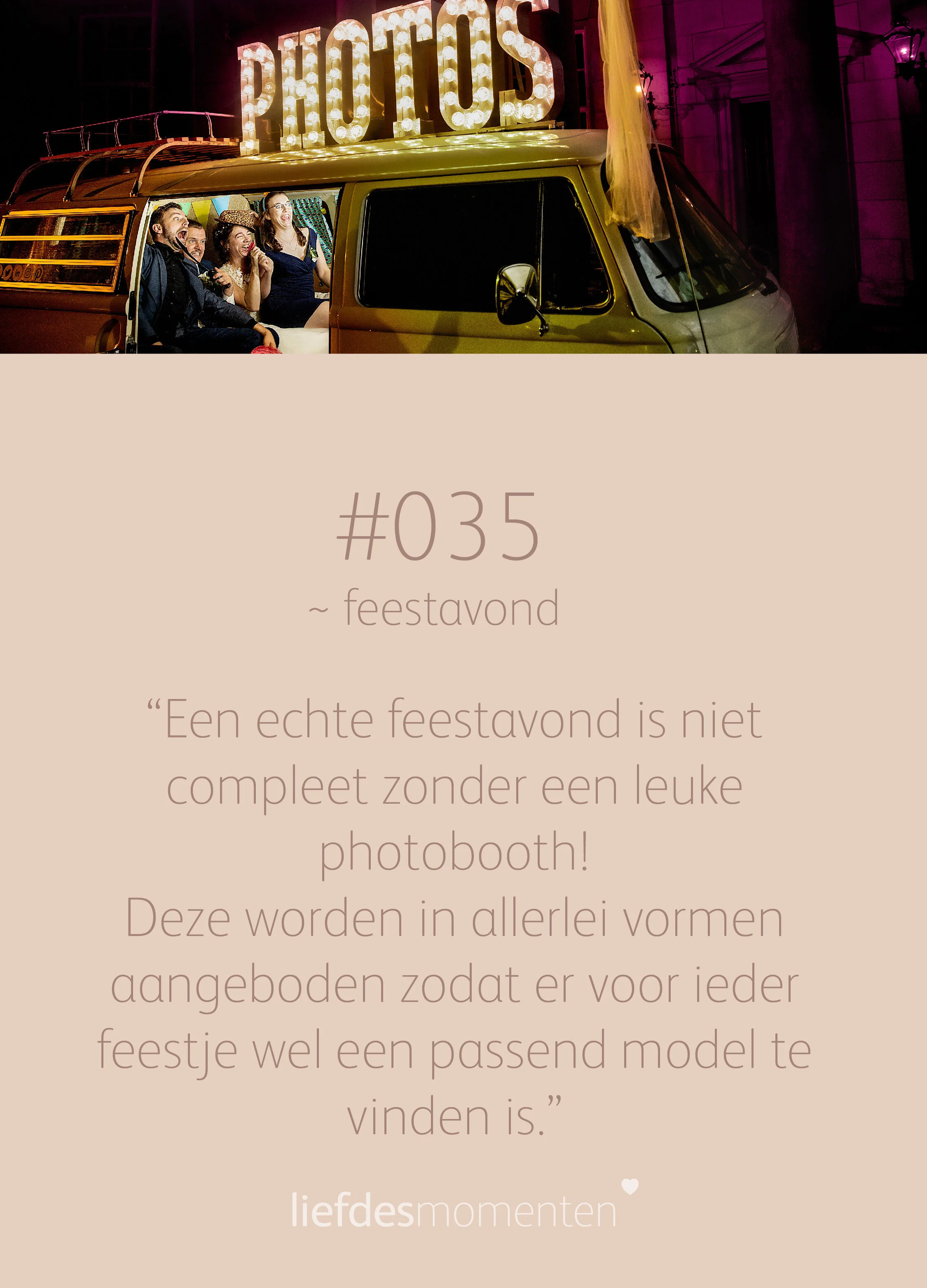 LM 100tips_035_BLOG.jpg