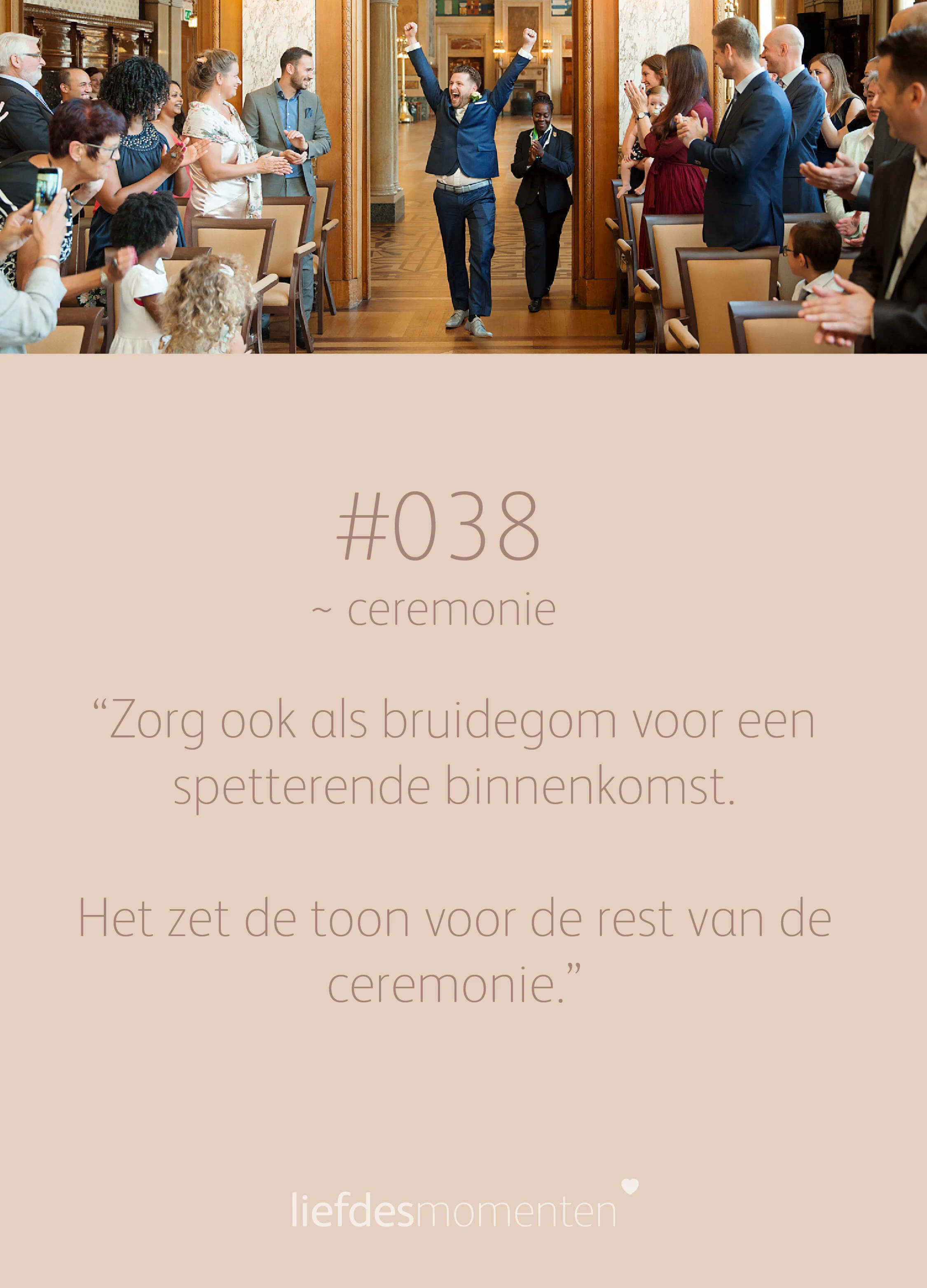 LM 100tips_038_BLOG.jpg
