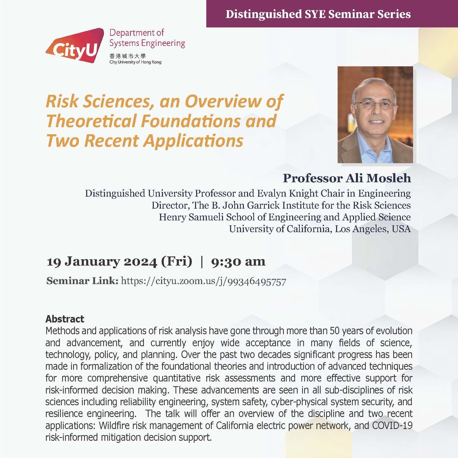 Risk Institute Director to Give Talk at City University of Hong Kong 