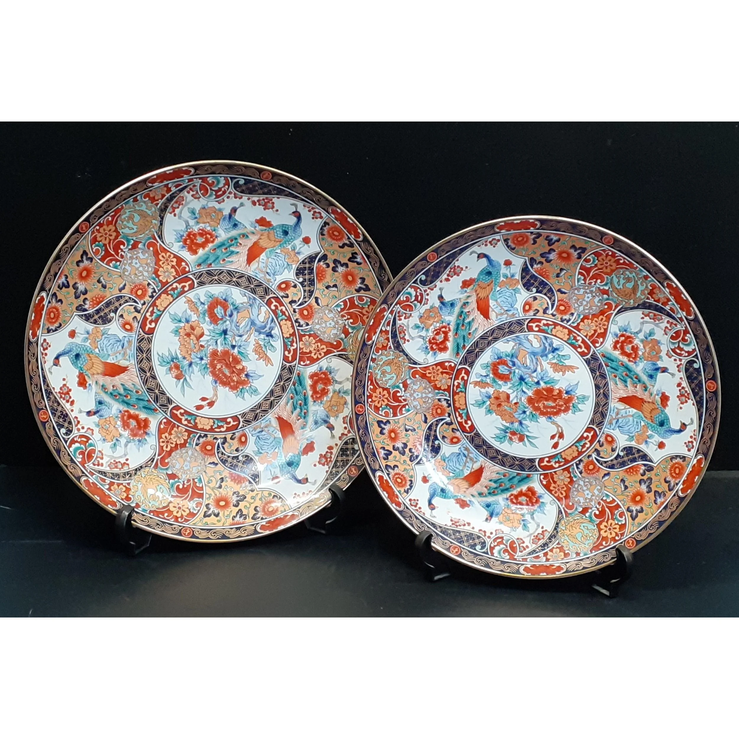 Guide: £75-125 in 23rd January 2026