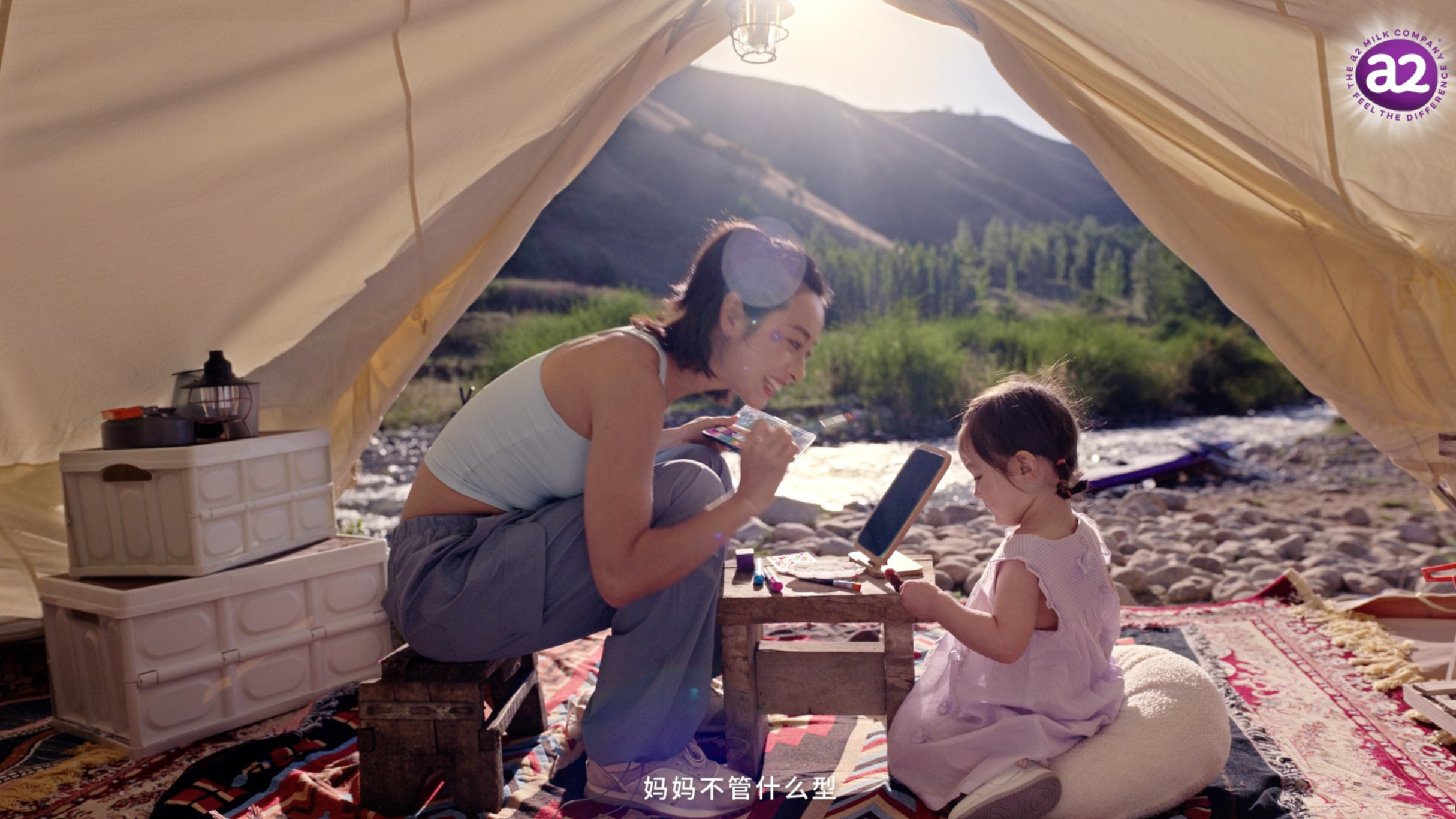 A2 MILK China/Jono Nyquist/25Hours