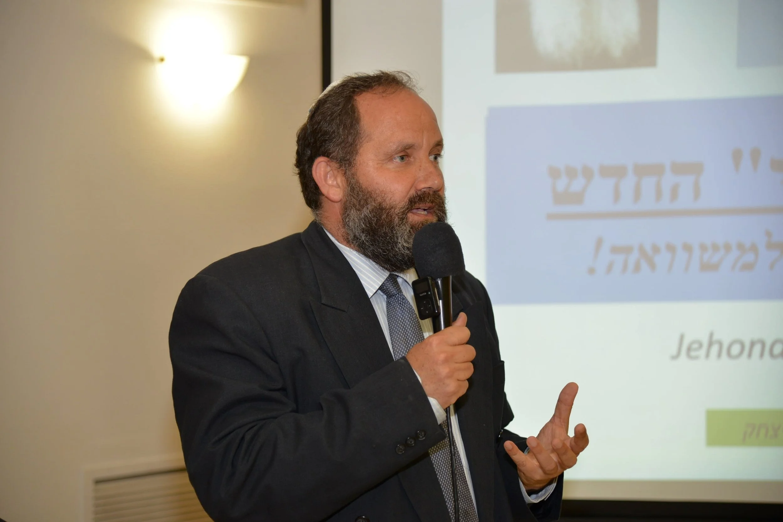 Dr. Yonatan Bentwich (1).jpg