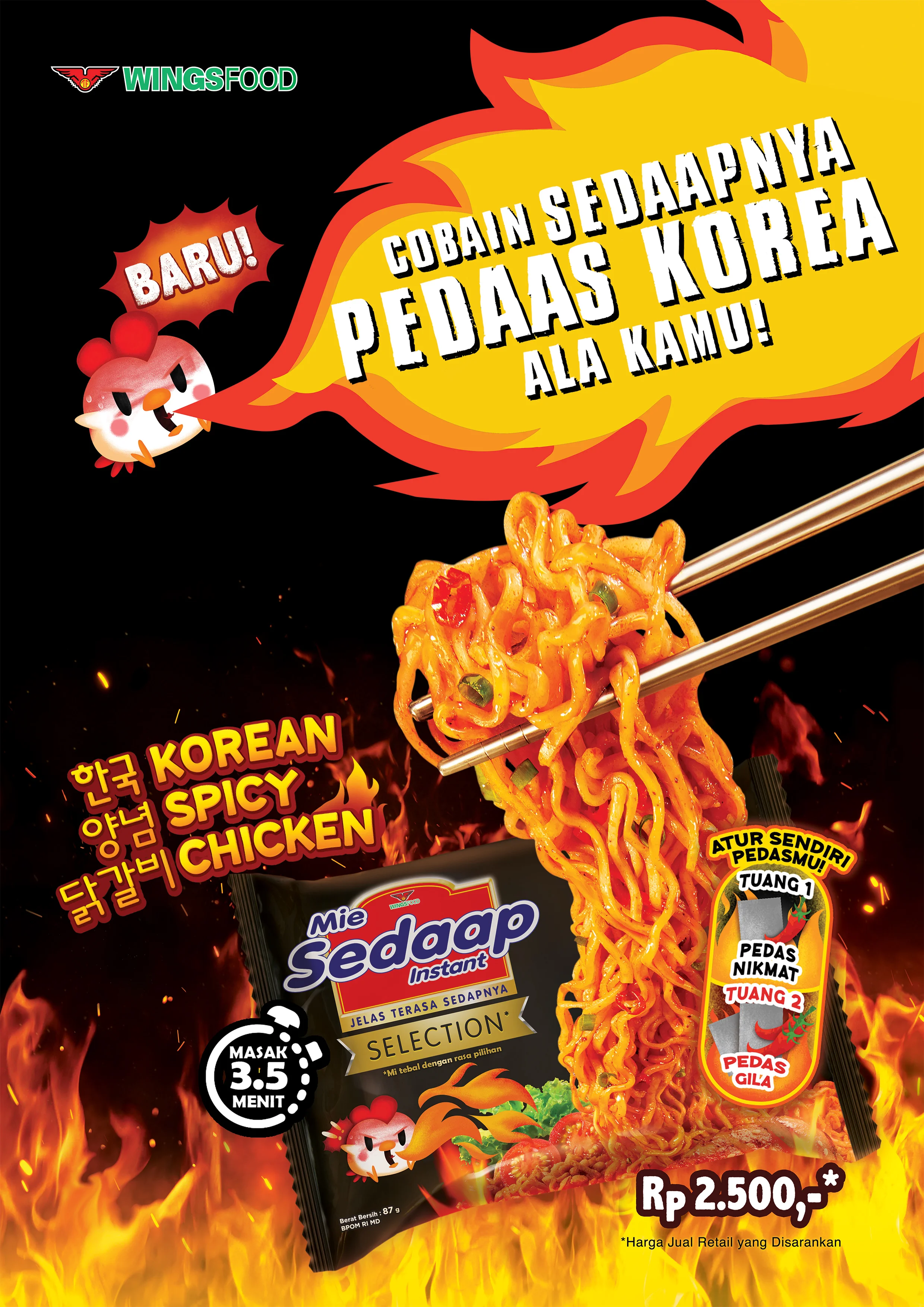 MIE SEDAAP