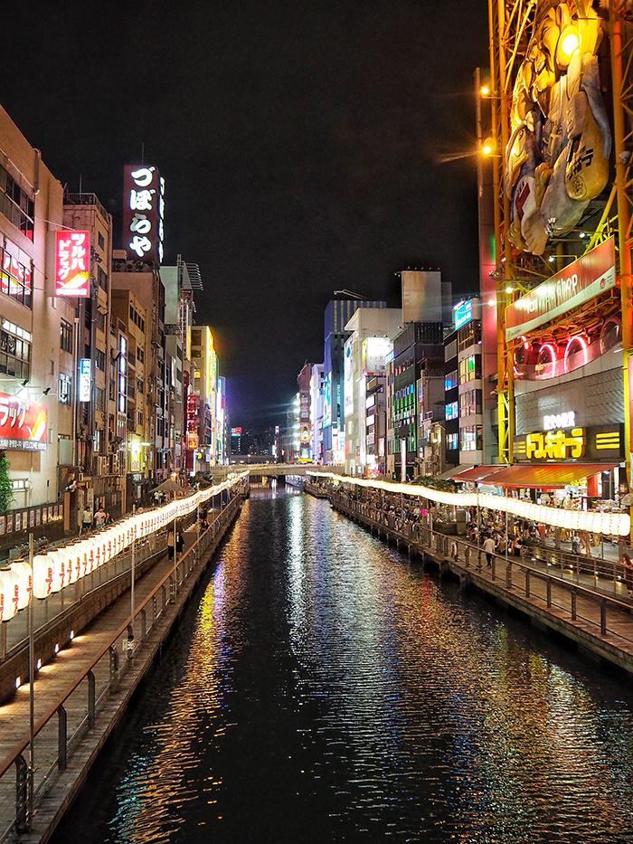 dotonbori 01.jpg