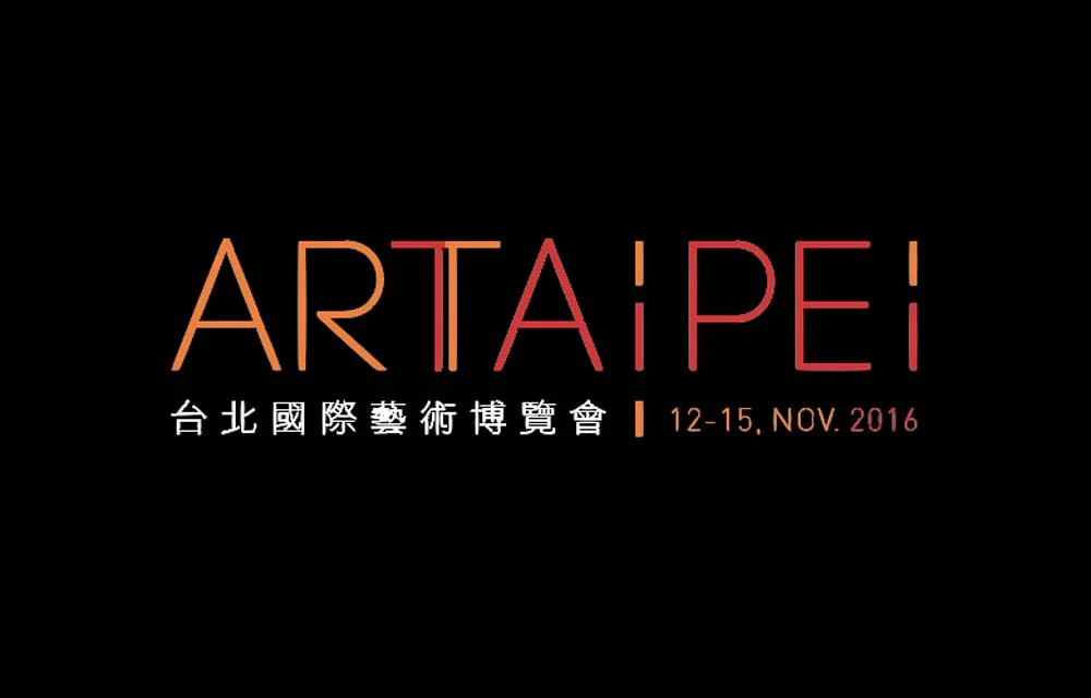 ART TAIPEI 16 LOGO_1000.jpg