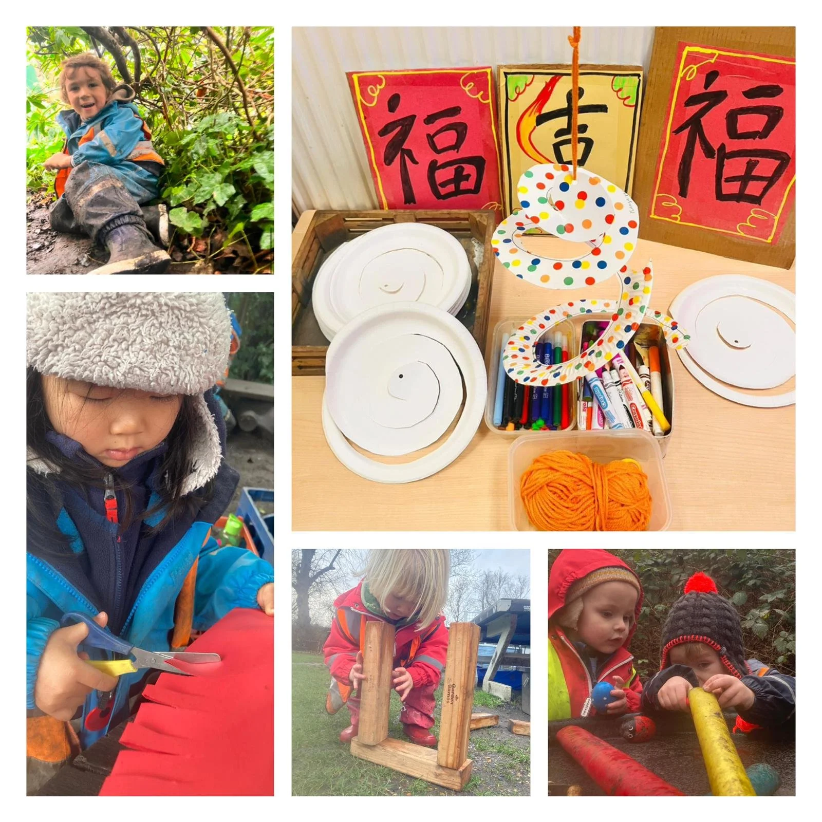 Twickenham - The Year Of The Snake!