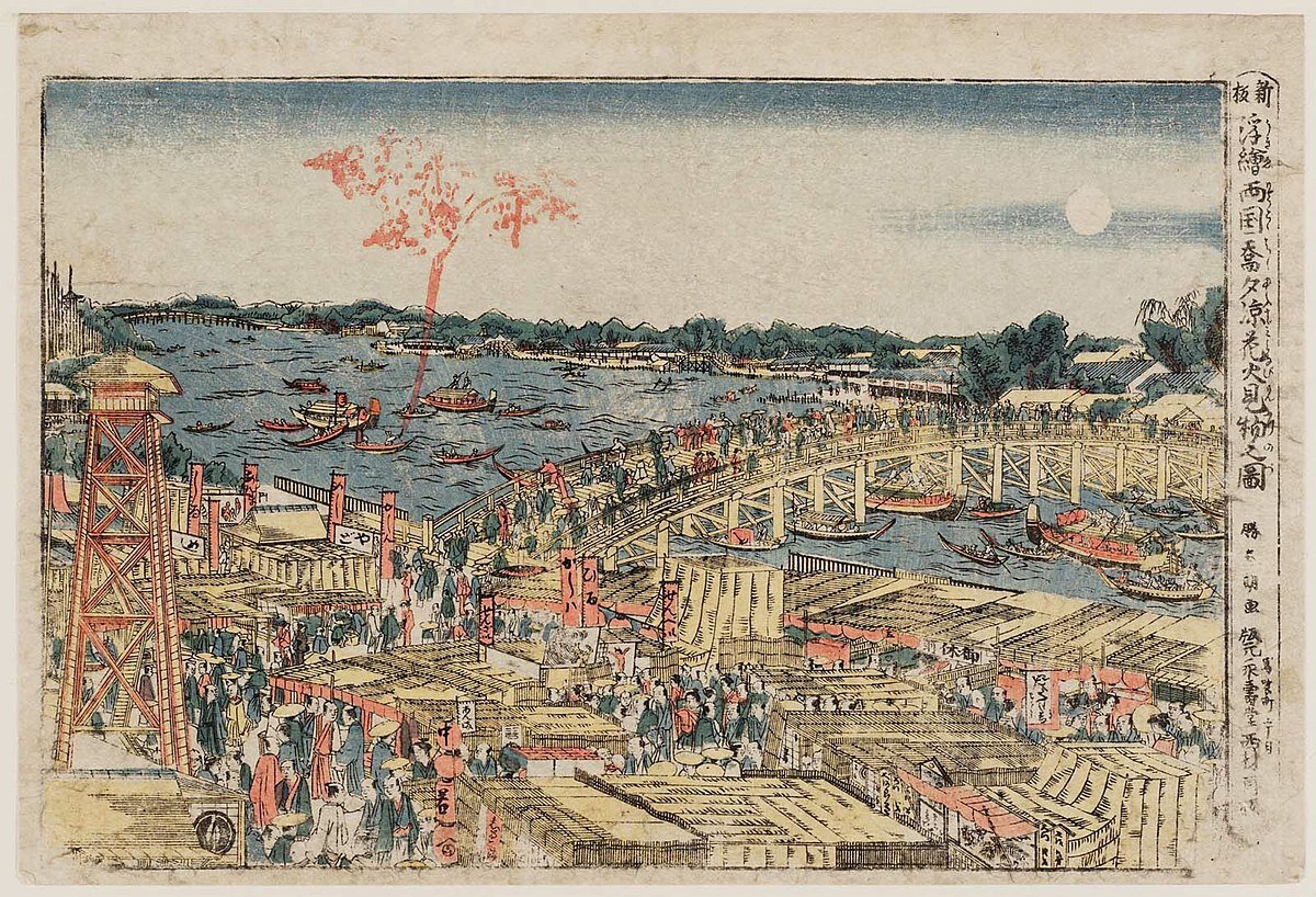 1200px-Enjoying_the_Evening_Cool_Viewing_Fireworks_at_Ryôgoku_Bridge_by_Hokusai_1780.jpg