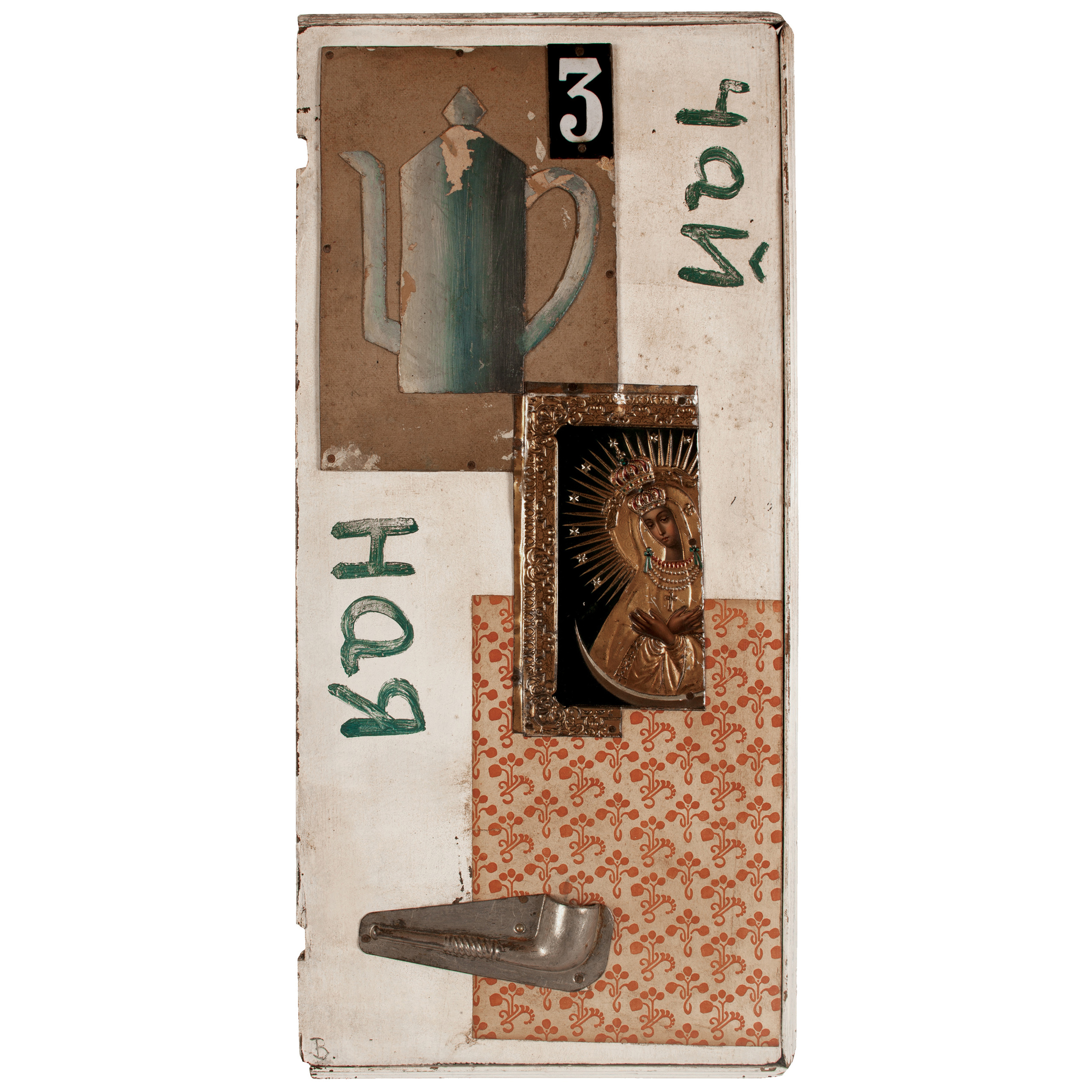  Unattributed. Unsigned.   Inscription on reverse written in Russian, translates to “TEA ROOM”.     Mixed media wooden construction. 52 x 34 cm. 