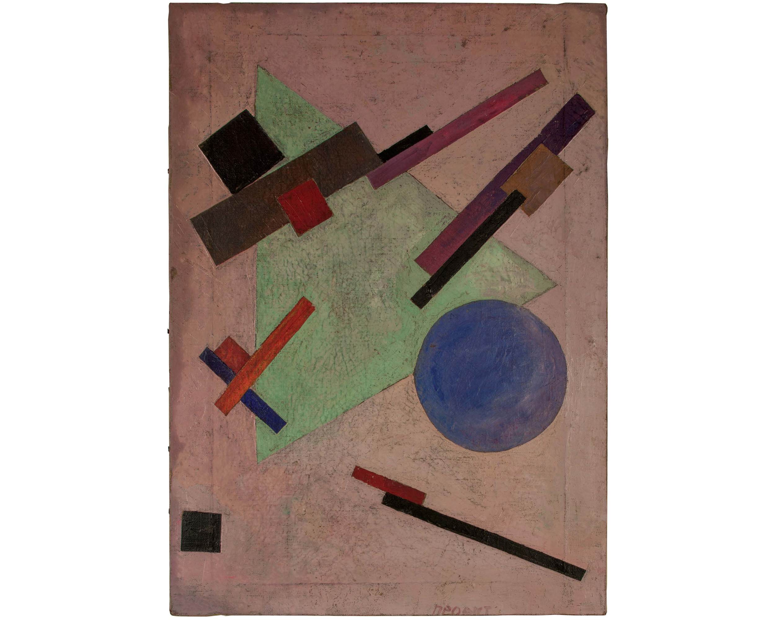   Unattributed. Unsigned.     In the style of Kasimir Malevich.    Text &nbsp;in Russian, lower right front corner, translates to "Project". &nbsp;  Oil on canvas. 50 x 36 cm.  &nbsp; 