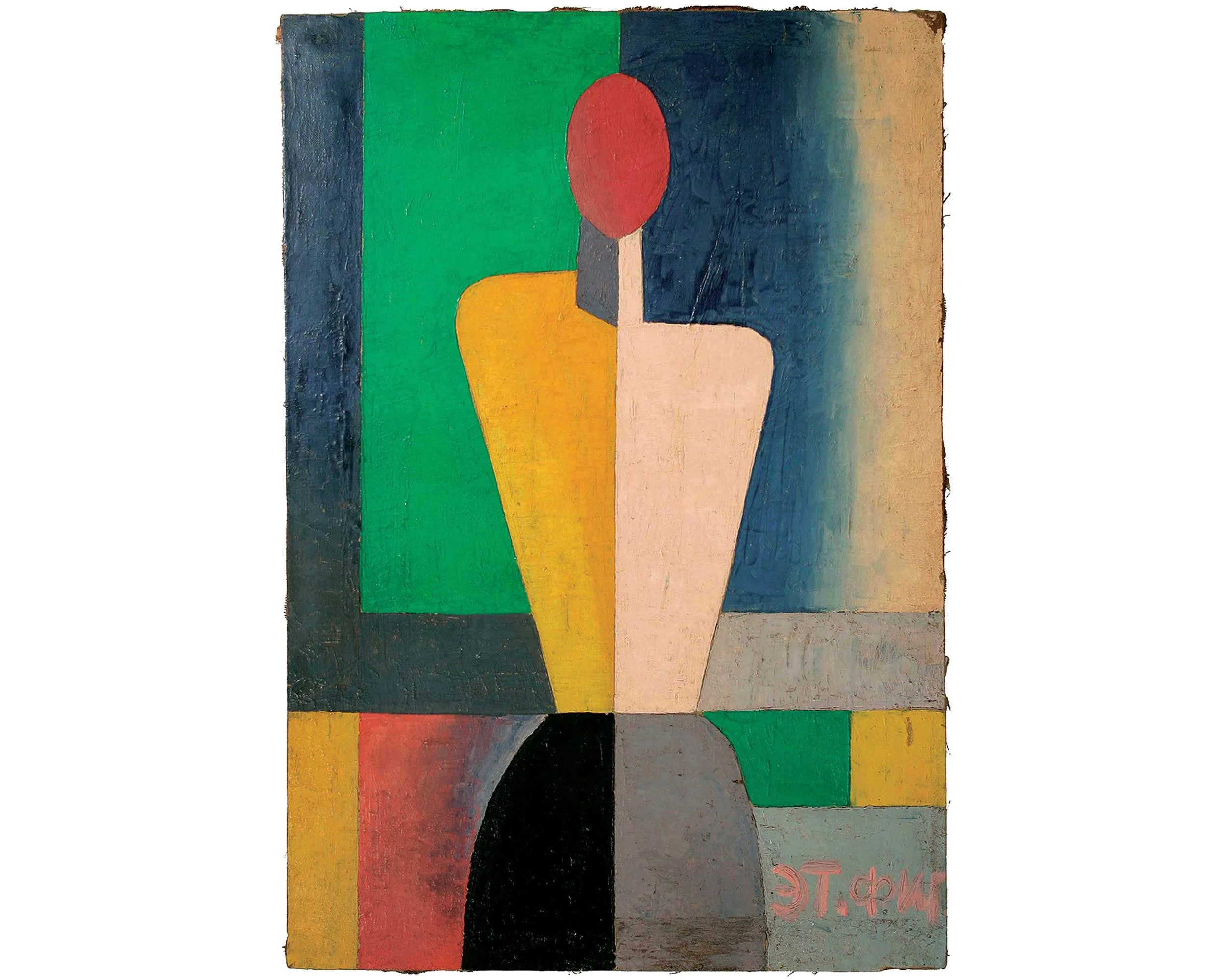 Unattributed. Unsigned. In the style of Kasimir Malevich.