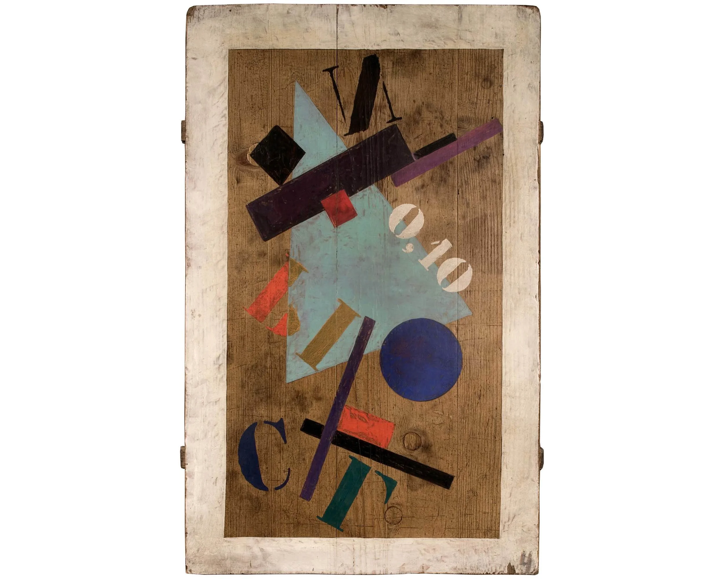 Unattributed. Unsigned. In the style of Kasimir Malevich.