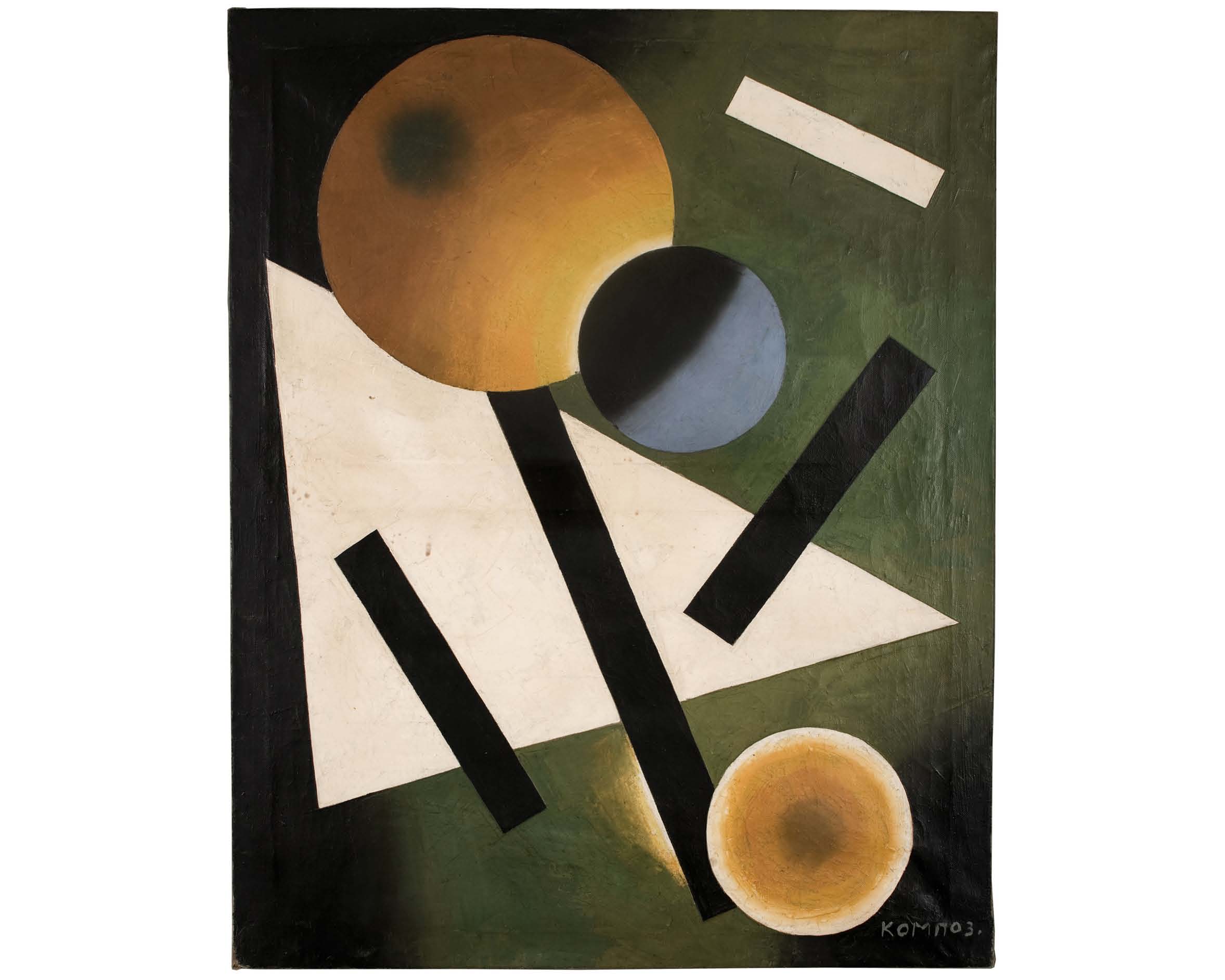   Unattributed. Unsigned.     In the style of Alexander Rodchenko.   Text in Russian, lower right corner, translates to “Composition”.&nbsp;  Oil on canvas. 74 x 59.5 cm. 