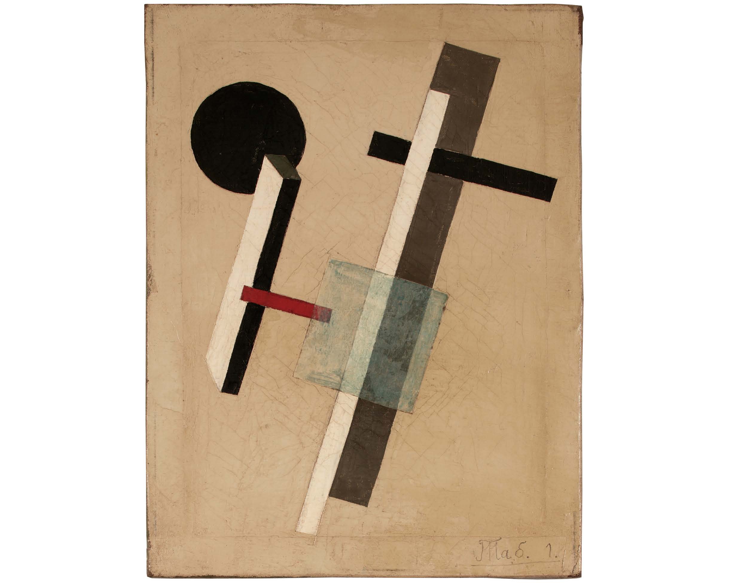   Unsigned. Unattributed.&nbsp;   In the style of El Lissitzky.  Text in Russian, lower left front, translates to “Tab .1”.&nbsp; Oil and collage on canvas. 40 x 30 cm. 