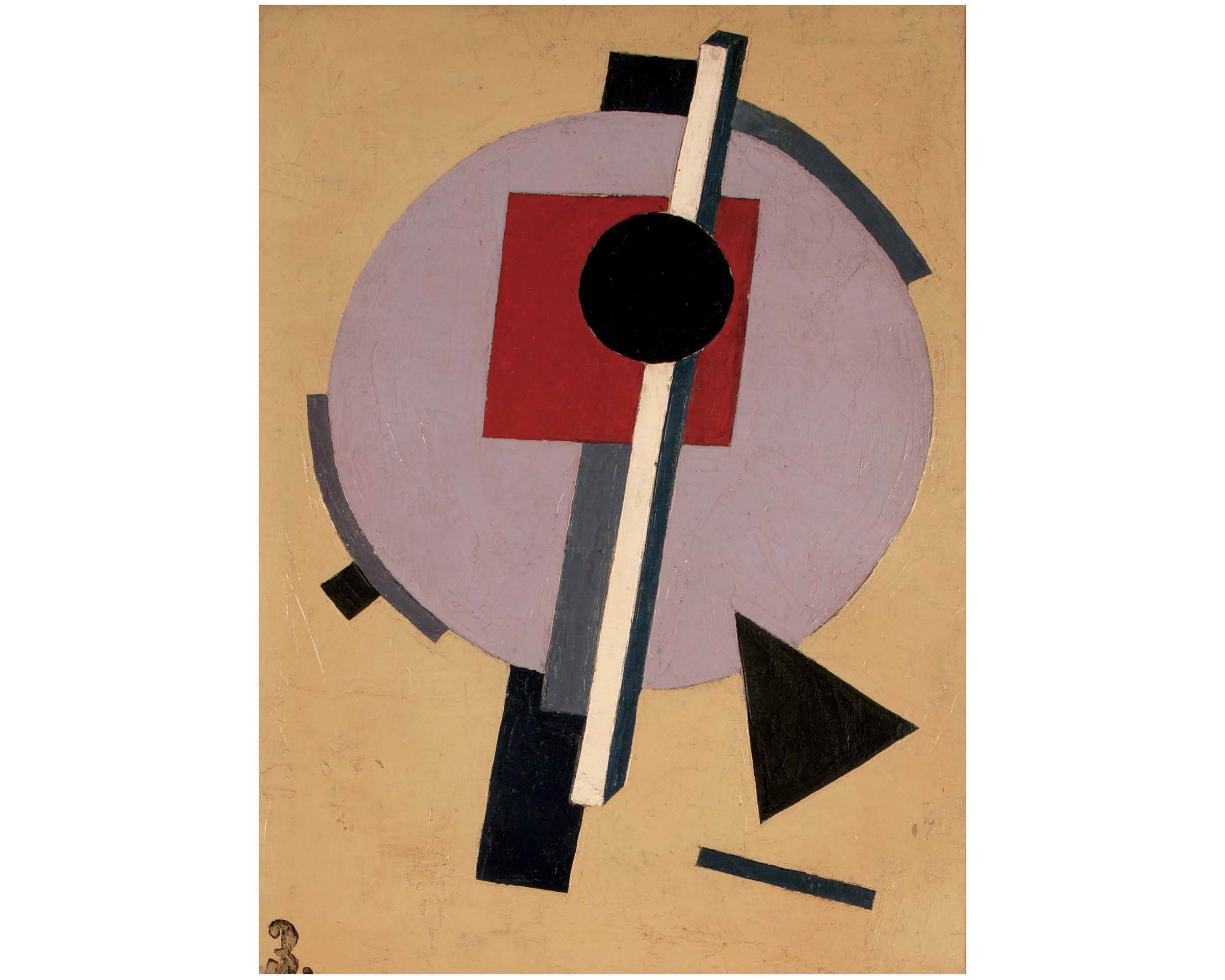   Unattributed. Unsigned.&nbsp;   In the style of El Lissitzky.  Oil on canvas. 38 x 29 cm. 